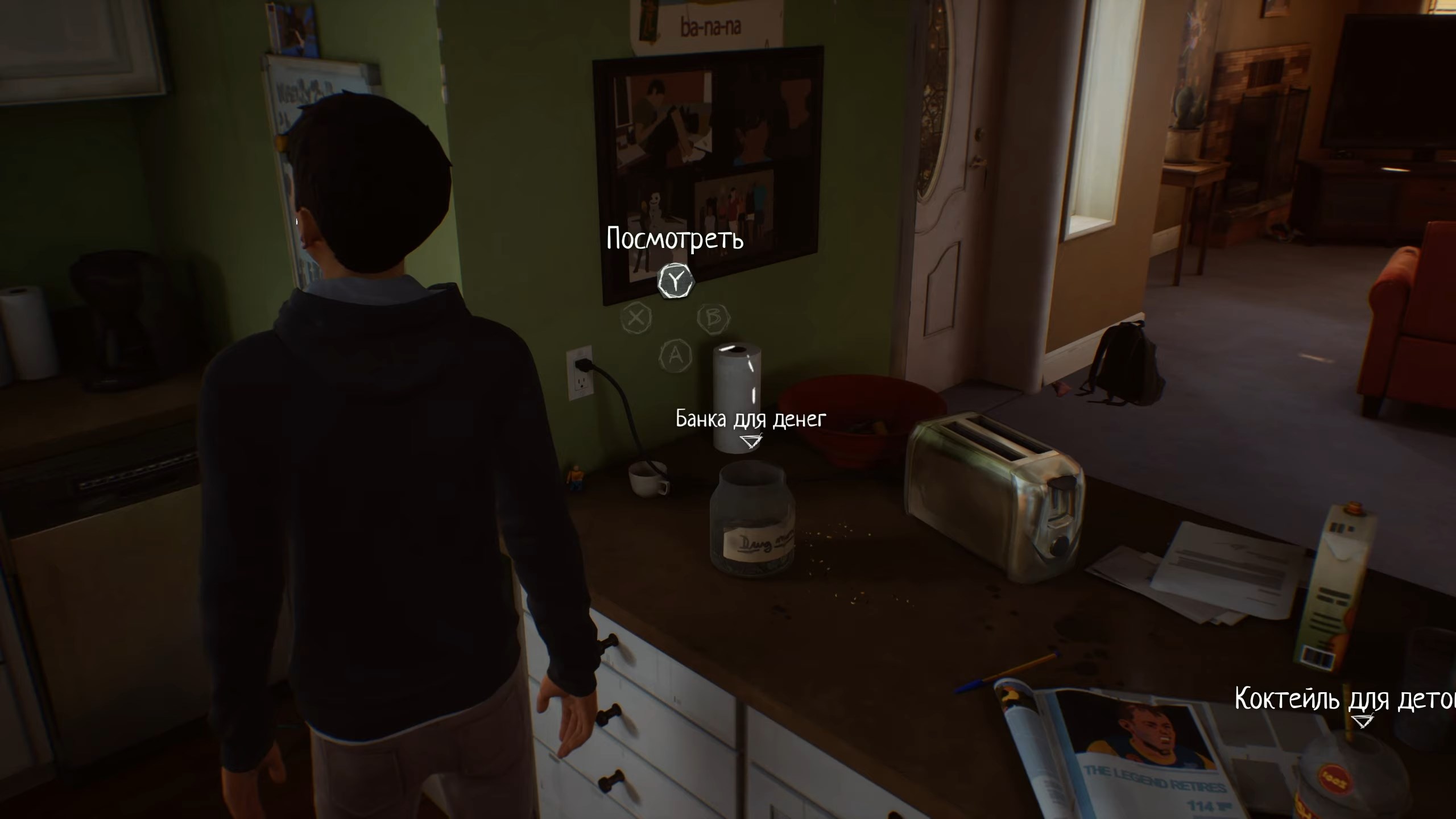 Скриншот из игры Life is Strange 2 - 43