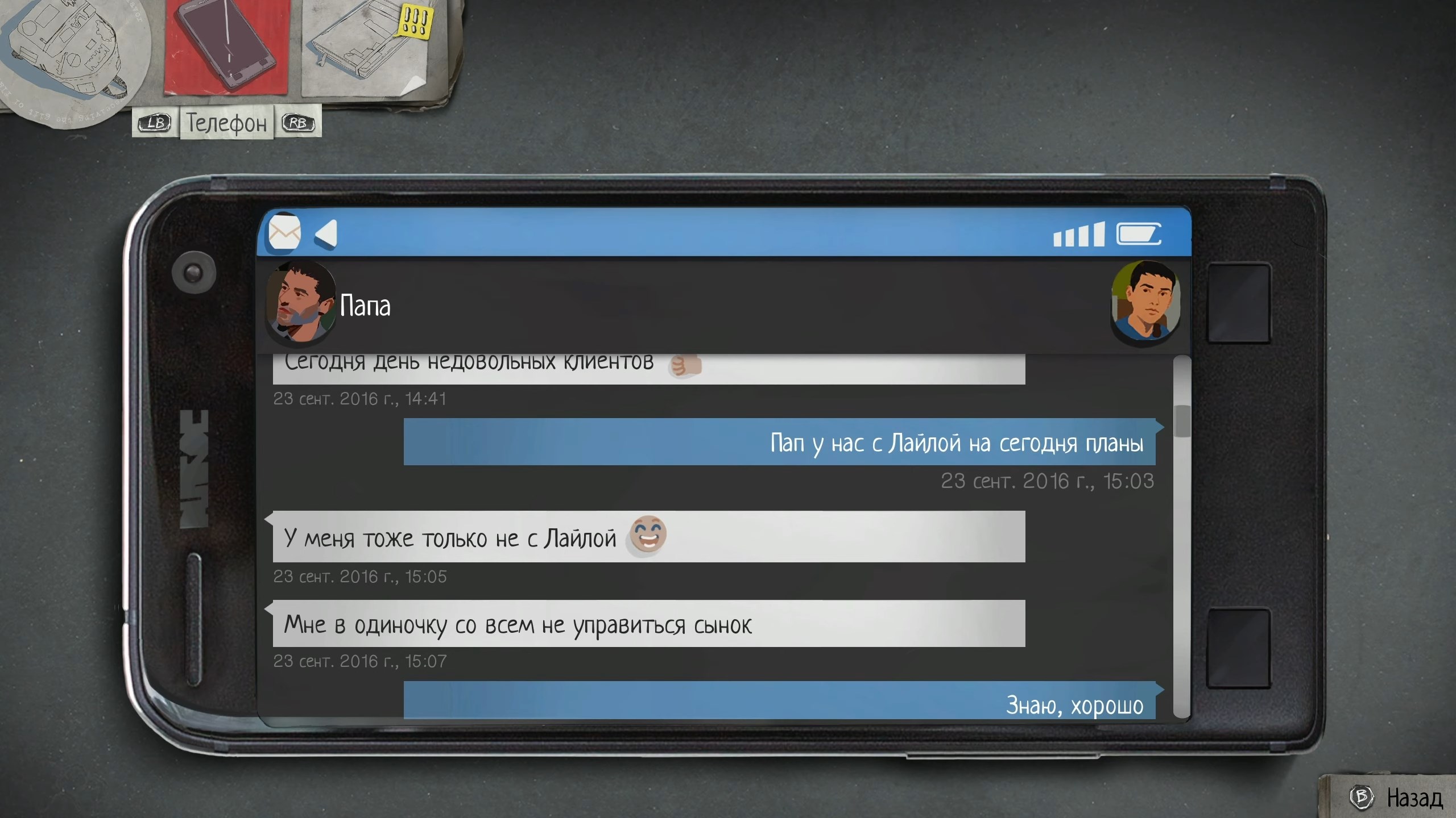 Скриншот из игры Life is Strange 2 - 12