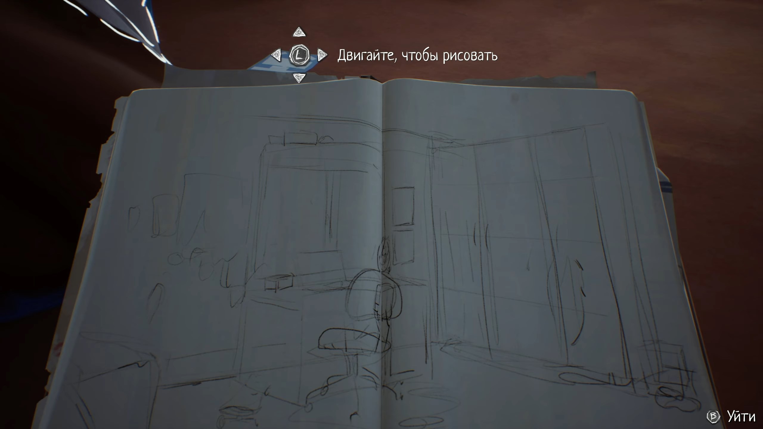 Скриншот из игры Life is Strange 2 - 65