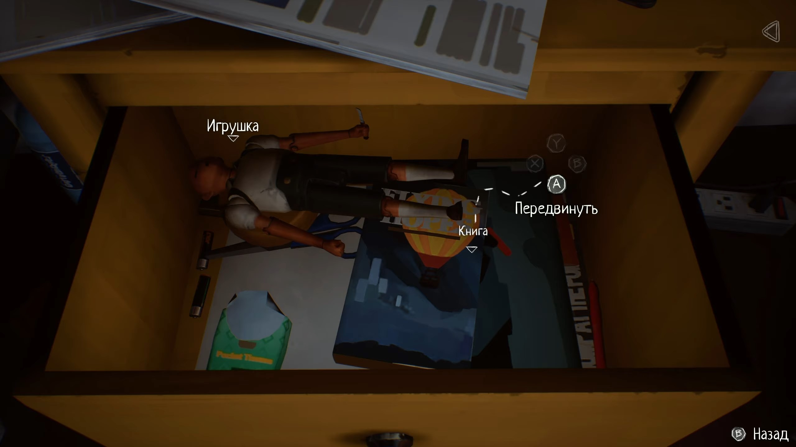 Скриншот из игры Life is Strange 2 - 64
