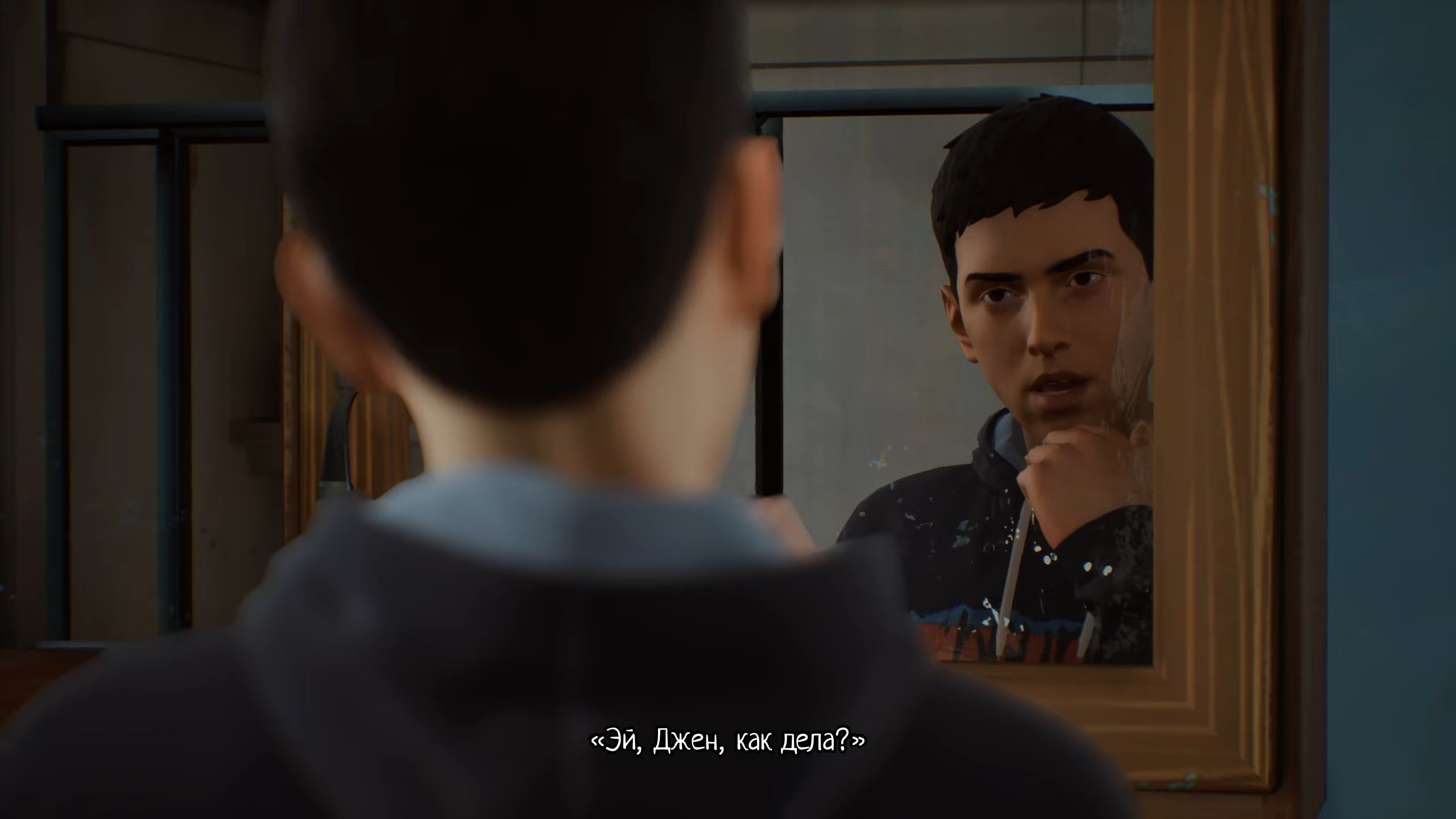 Скриншот из игры Life is Strange 2 - 31