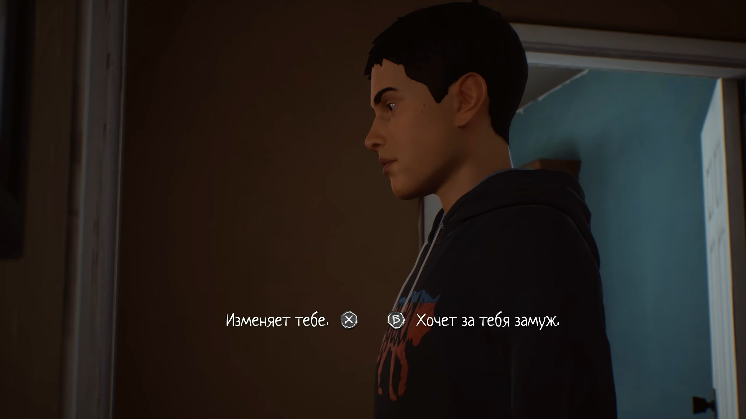 Скриншот из игры Life is Strange 2 - 50