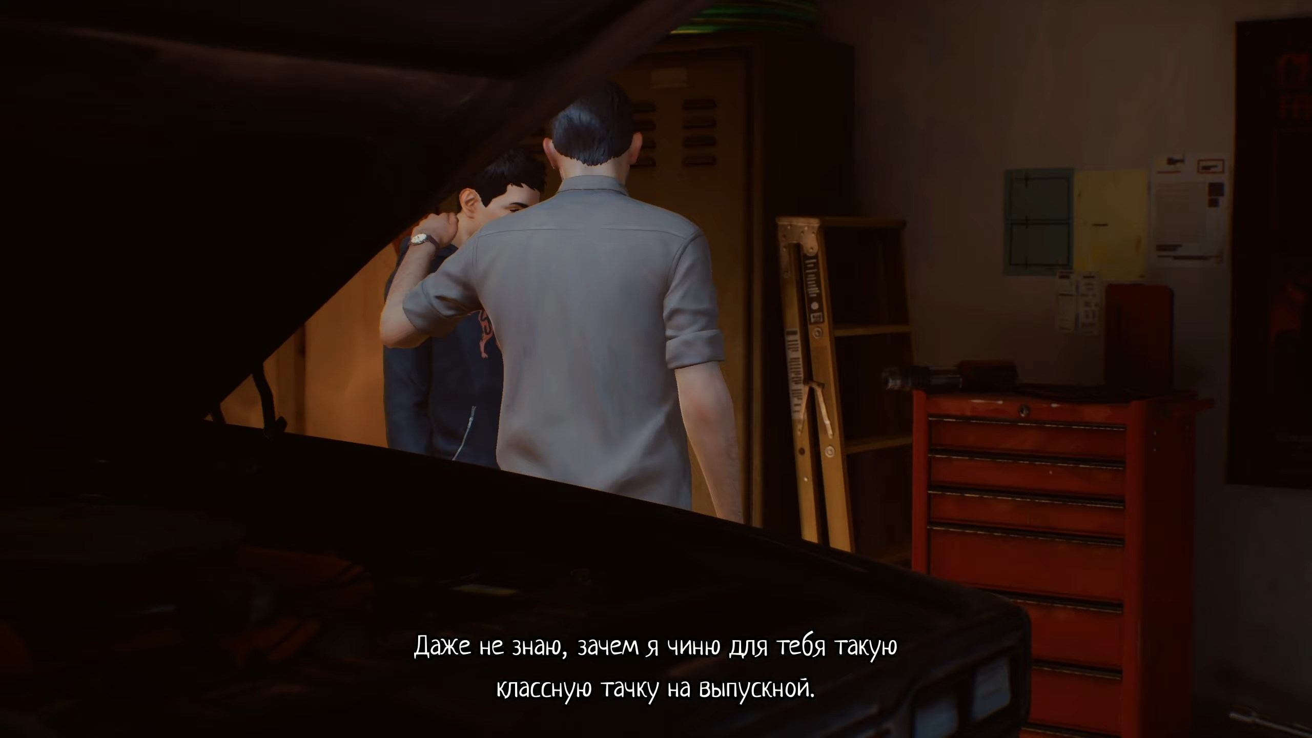 Скриншот из игры Life is Strange 2 - 13