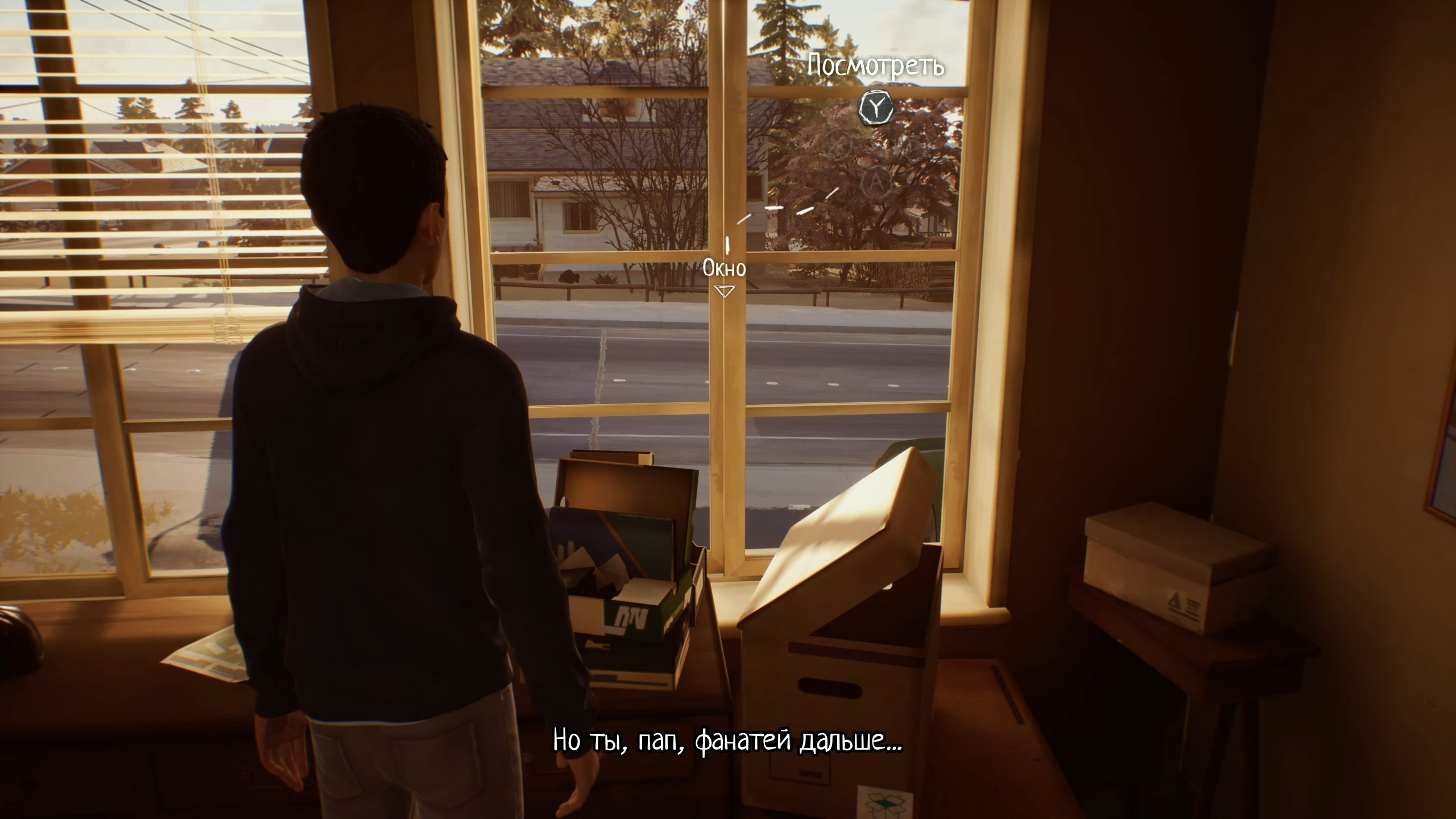 Скриншот из игры Life is Strange 2 - 21