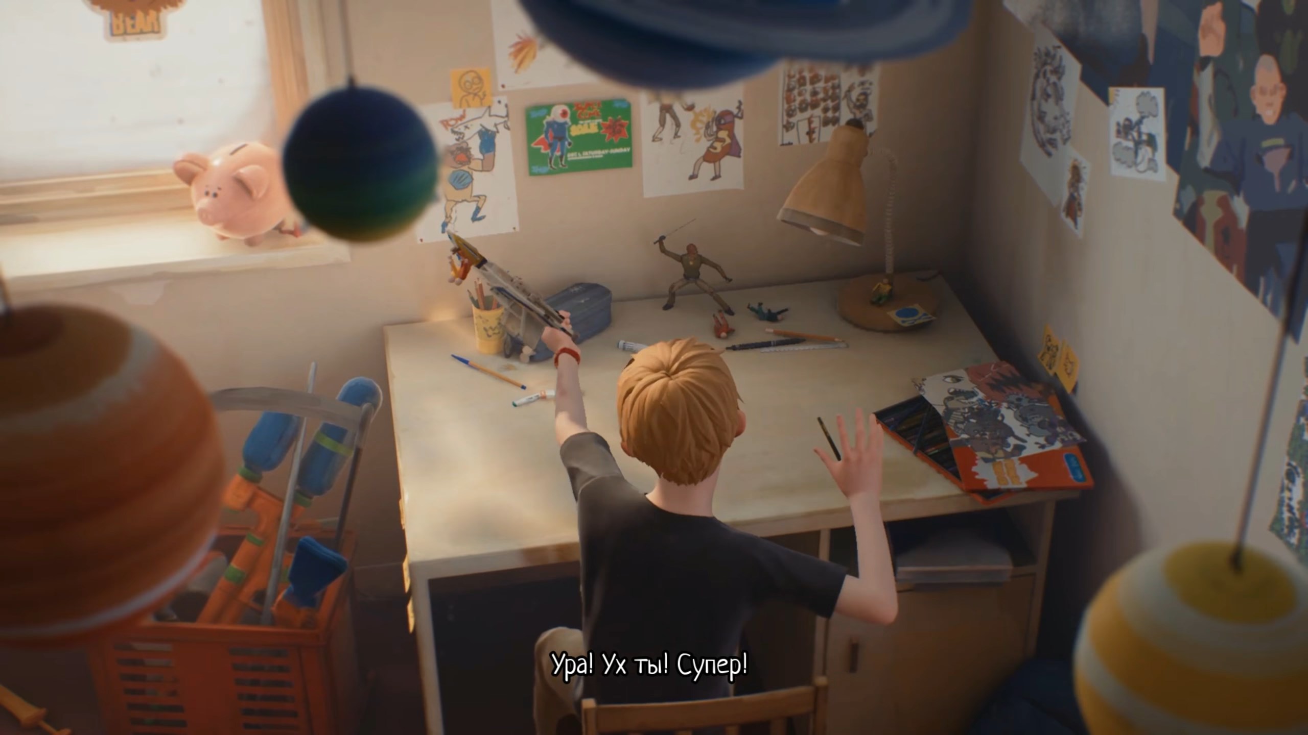 Скриншот из игры The Awesome Adventures of Captain Spirit - 37