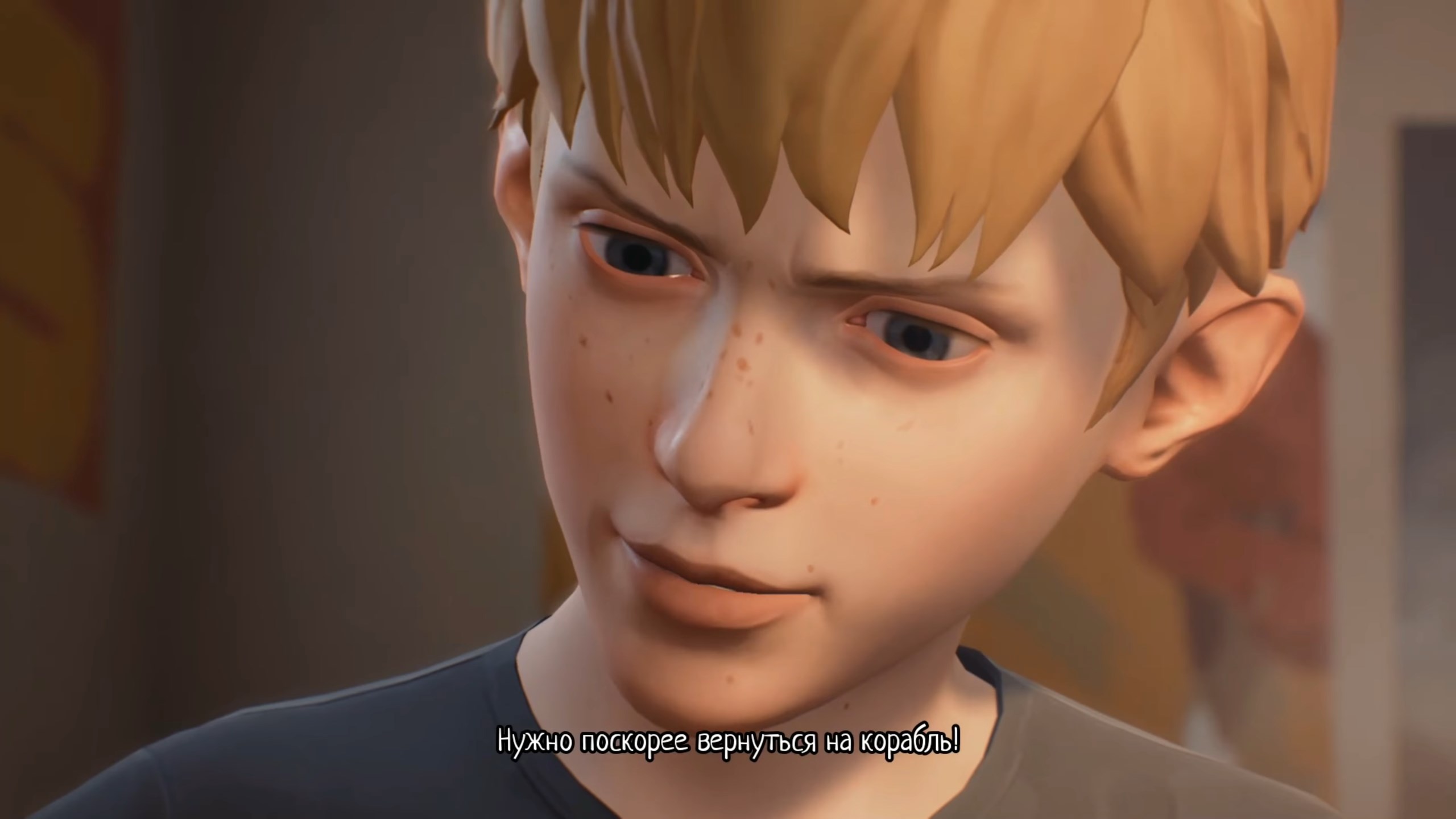 Скриншот из игры The Awesome Adventures of Captain Spirit - 27