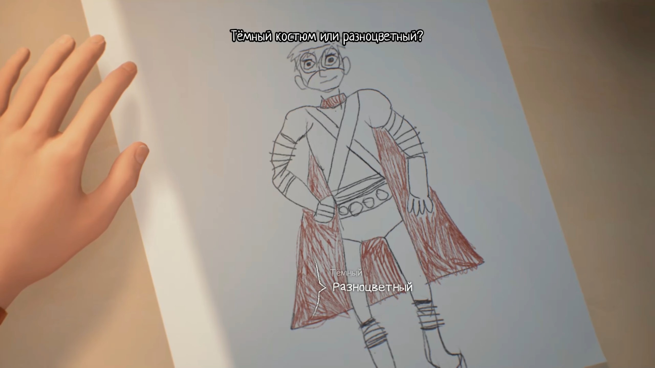 Скриншот из игры The Awesome Adventures of Captain Spirit - 43
