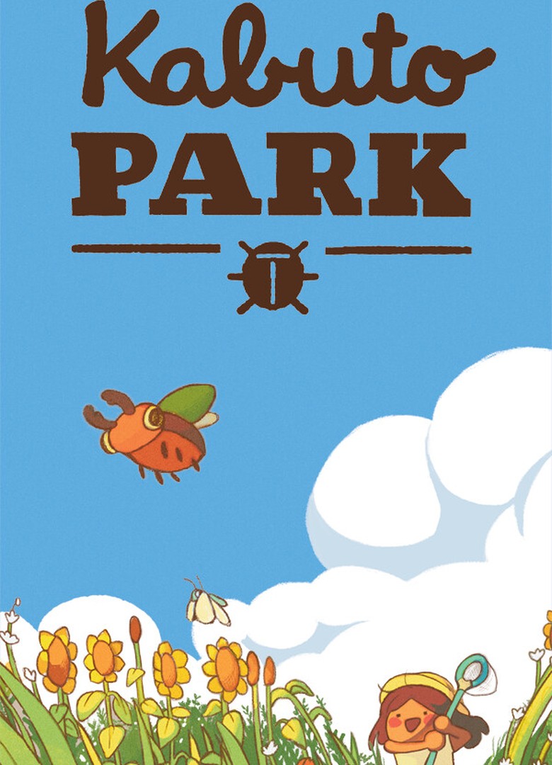 Обложка игры Kabuto Park