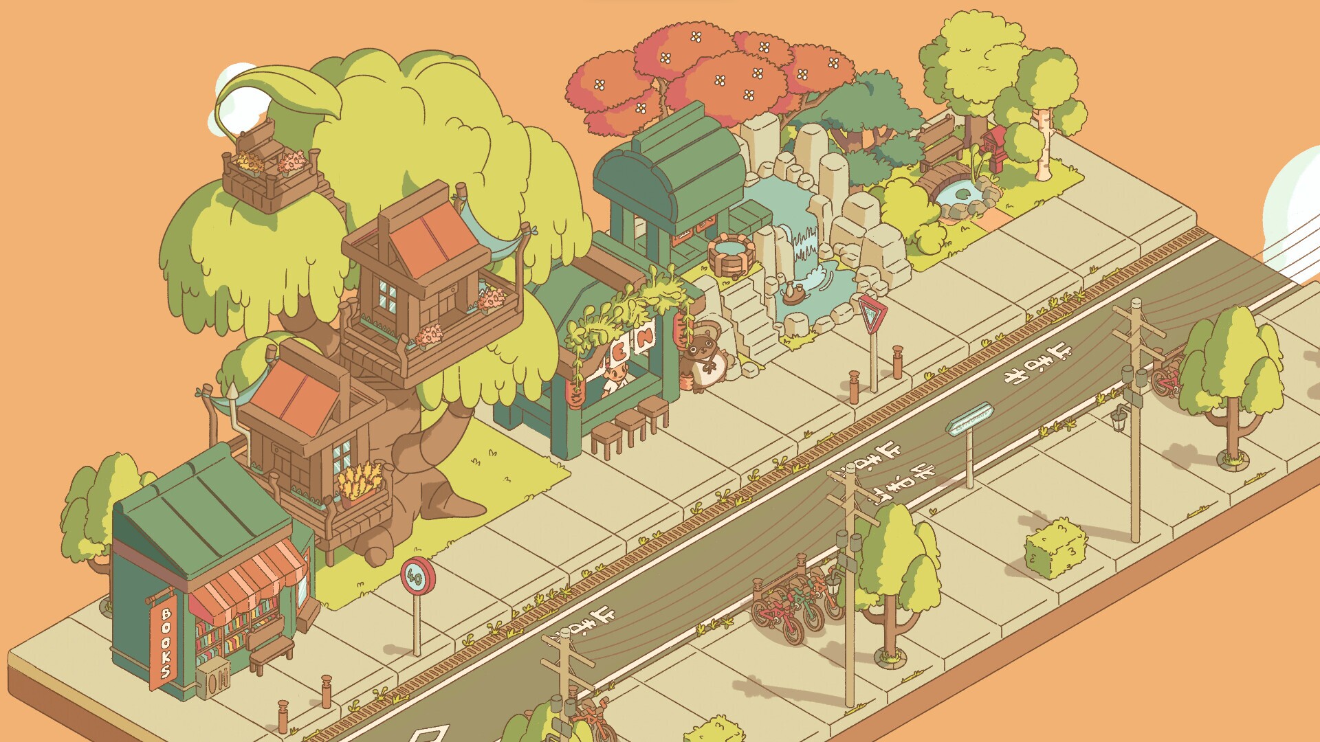 Скриншот из игры Minami Lane - 28