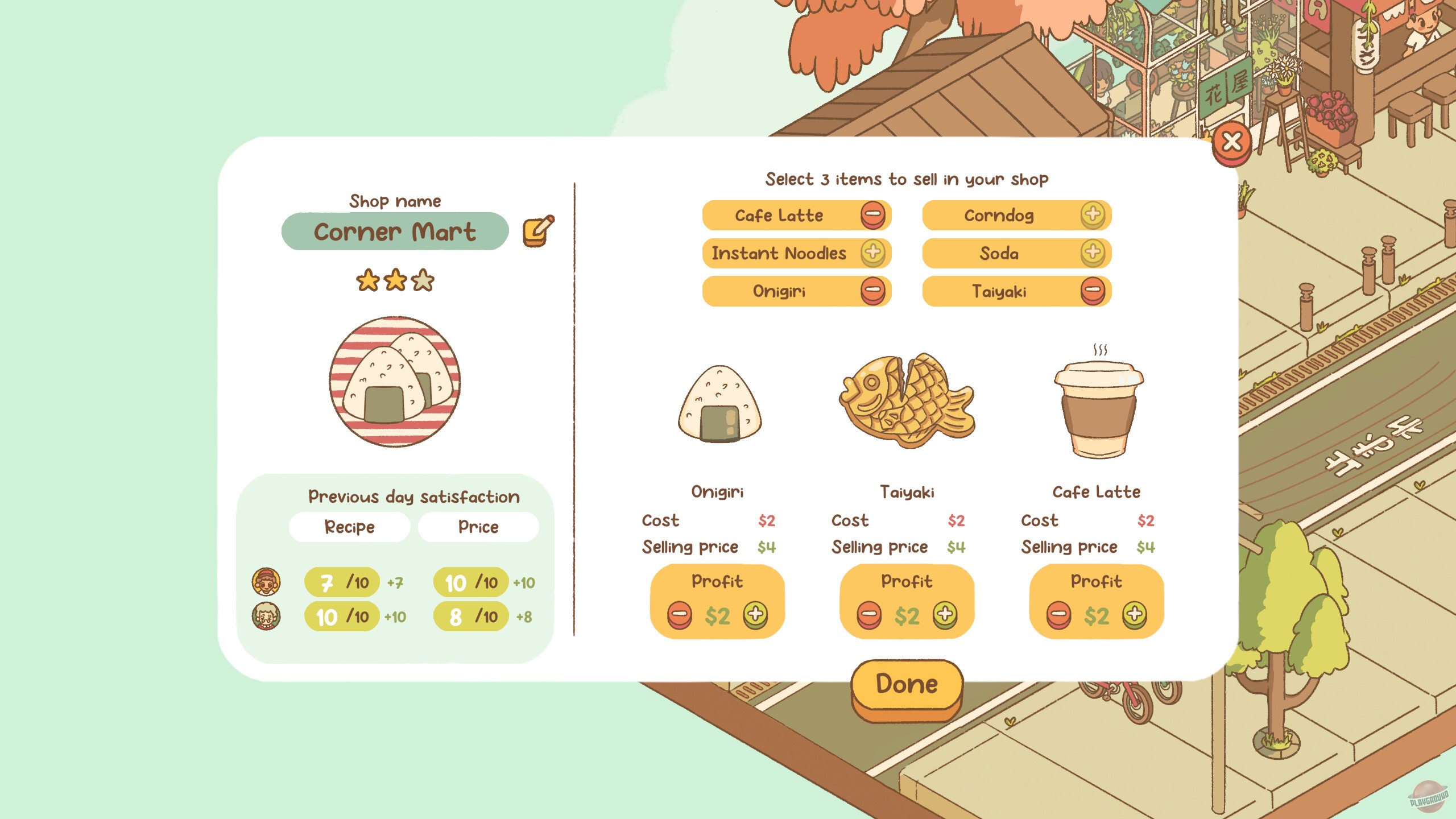 Скриншот из игры Minami Lane - 7