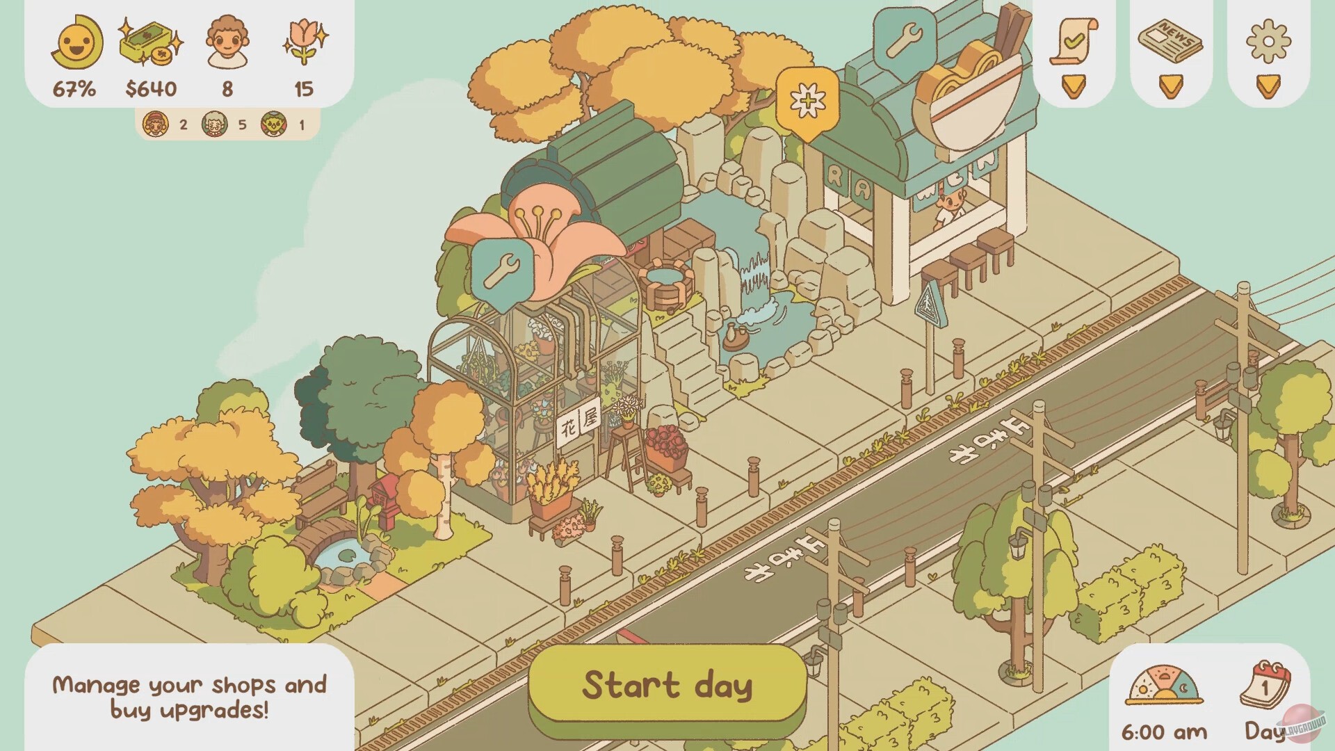 Скриншот из игры Minami Lane - 31