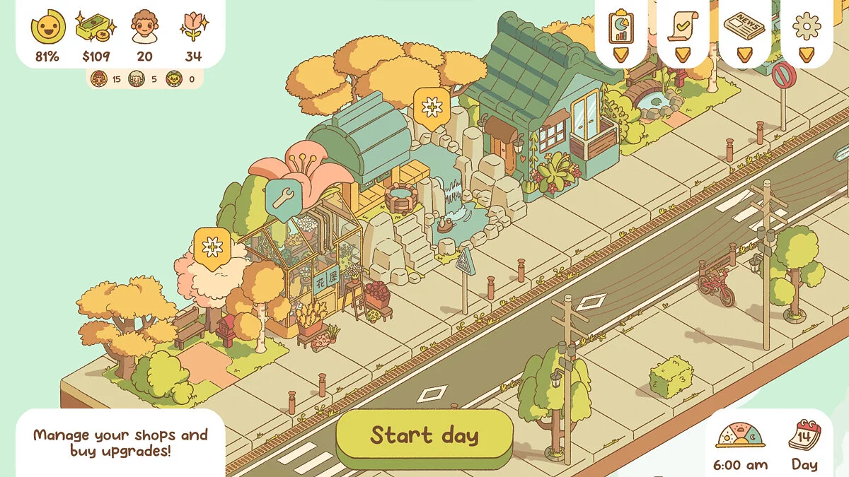 Скриншот из игры Minami Lane - 39