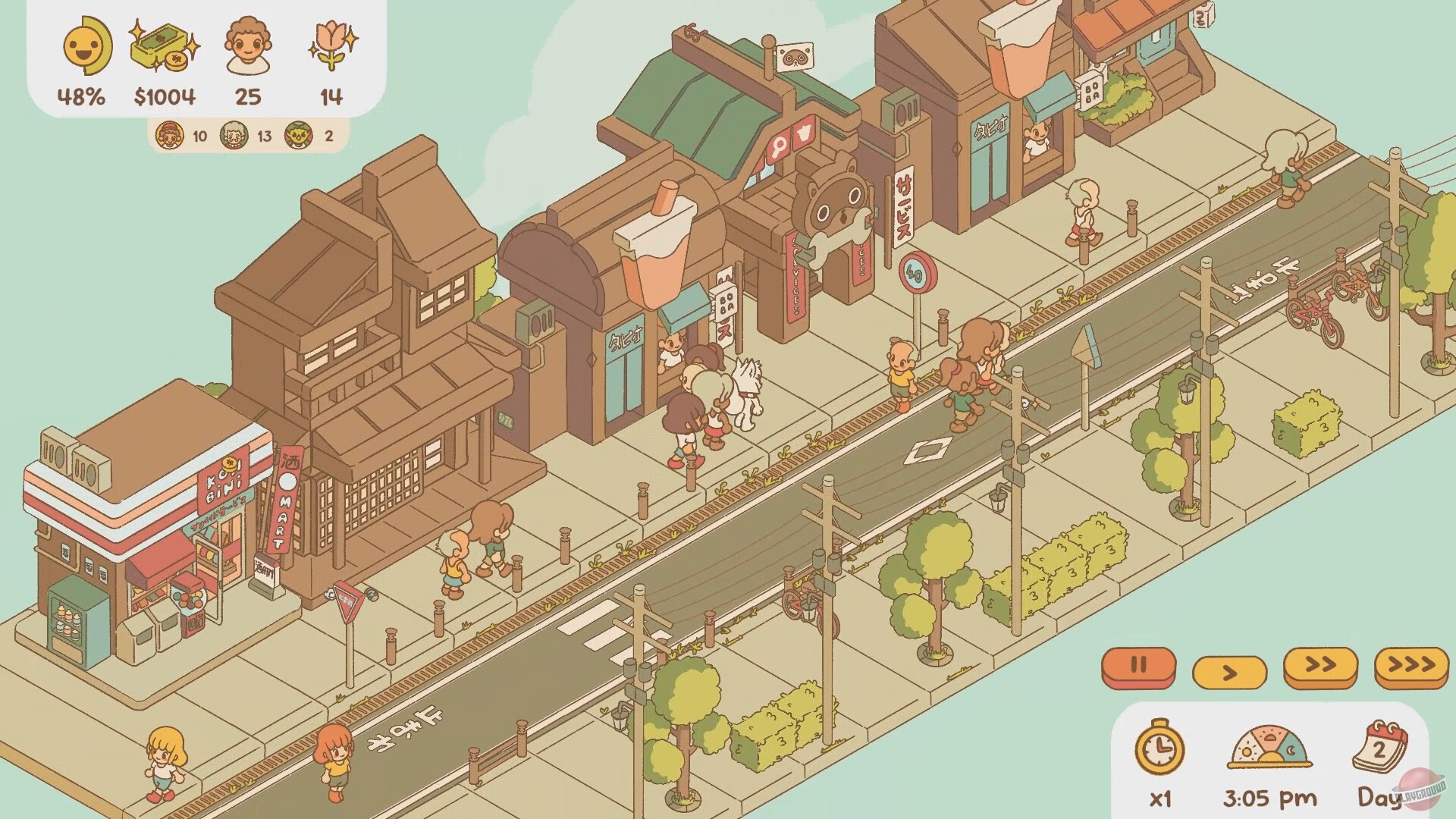 Скриншот из игры Minami Lane - 16