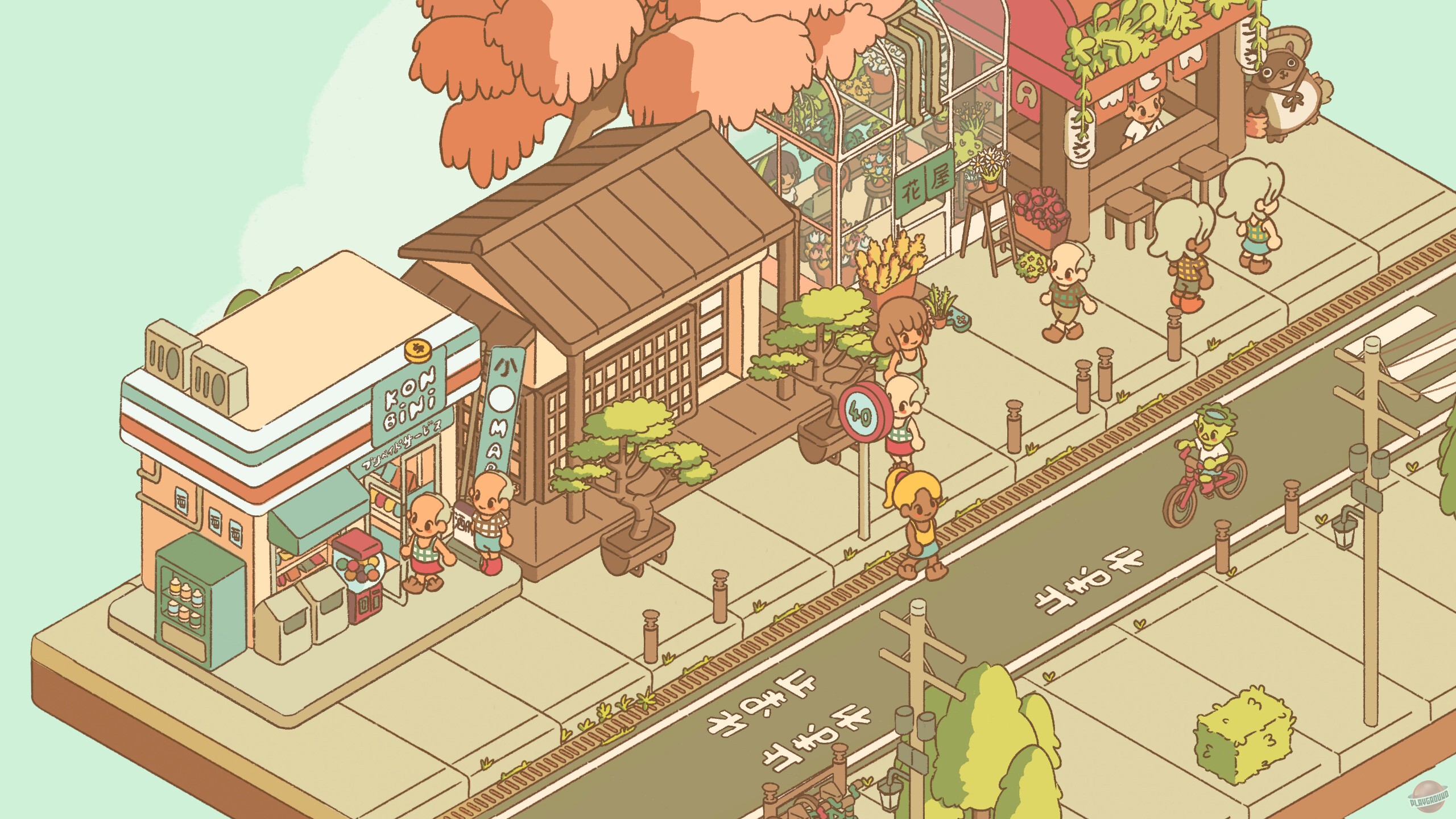 Скриншот из игры Minami Lane - 11