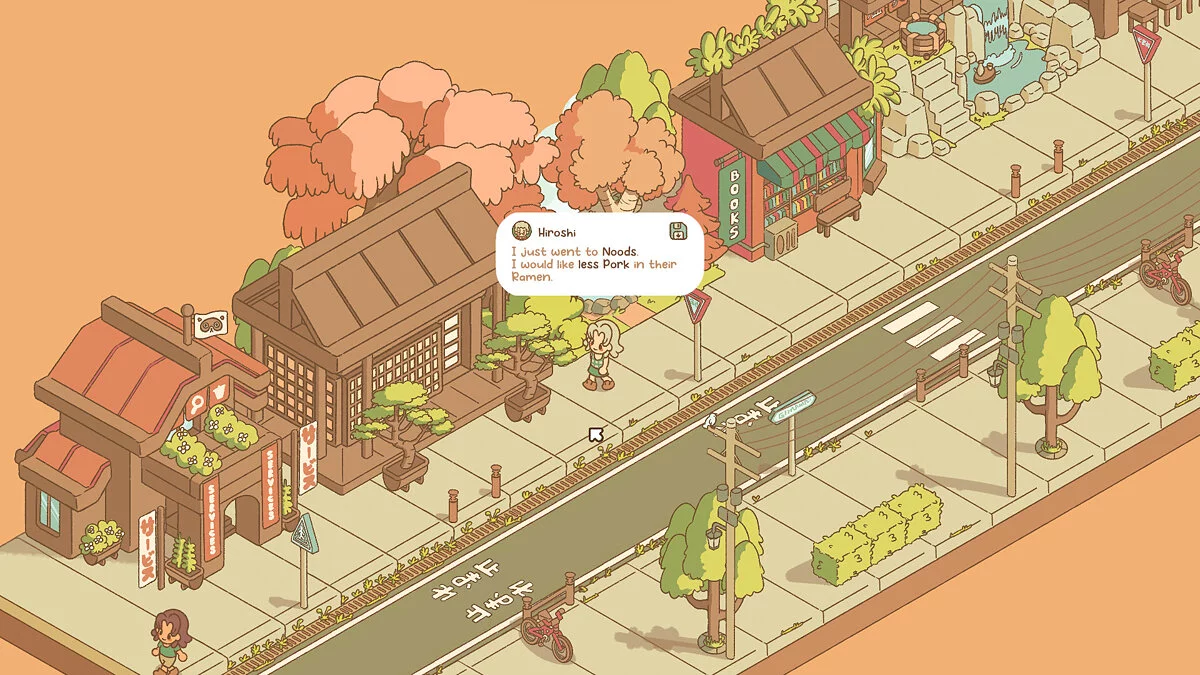 Скриншот из игры Minami Lane - 15