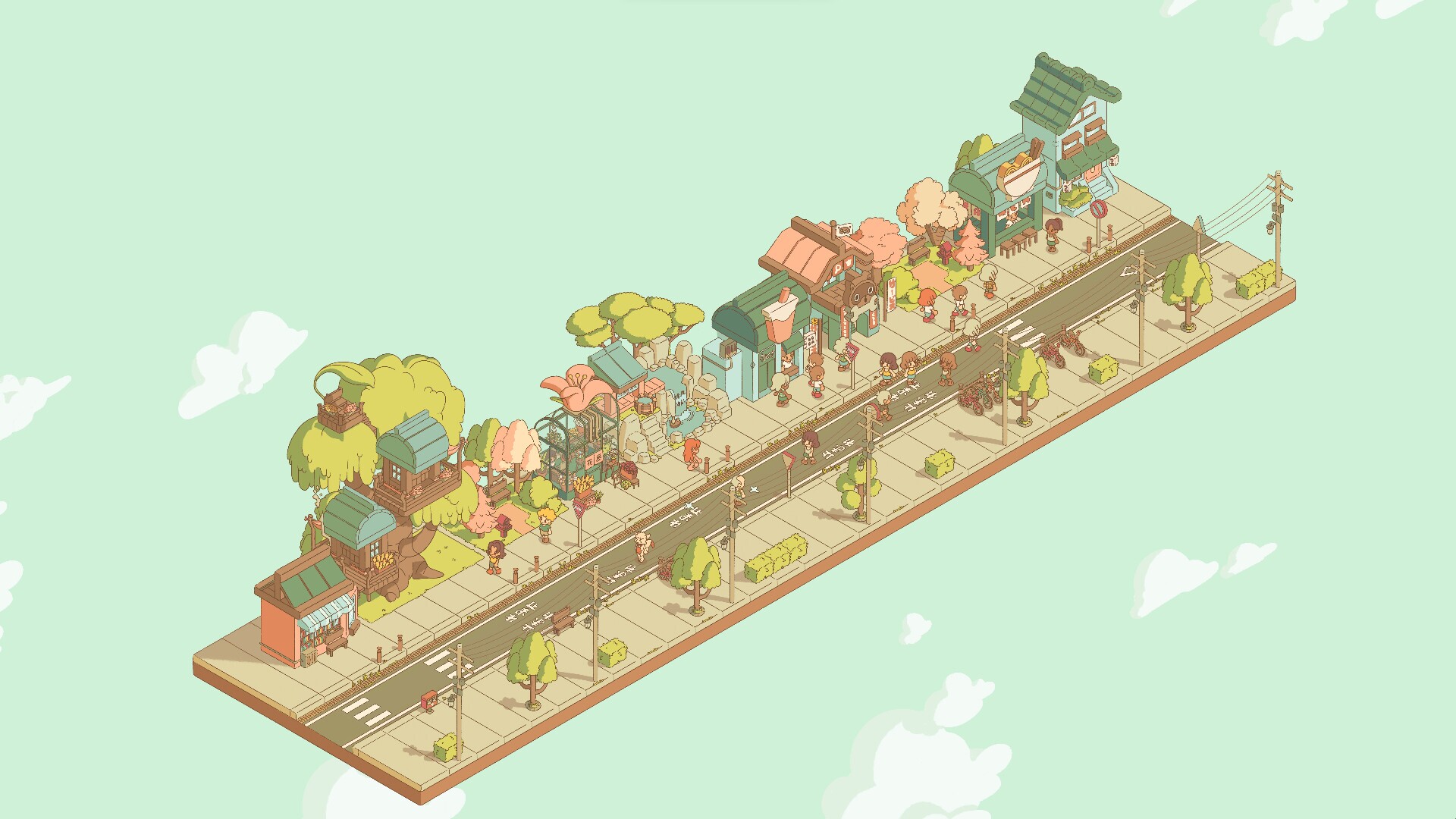 Скриншот из игры Minami Lane - 82