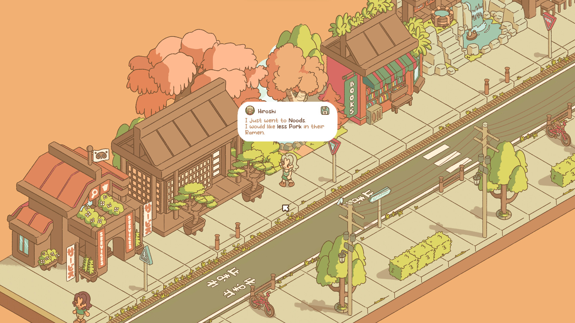 Скриншот из игры Minami Lane - 56