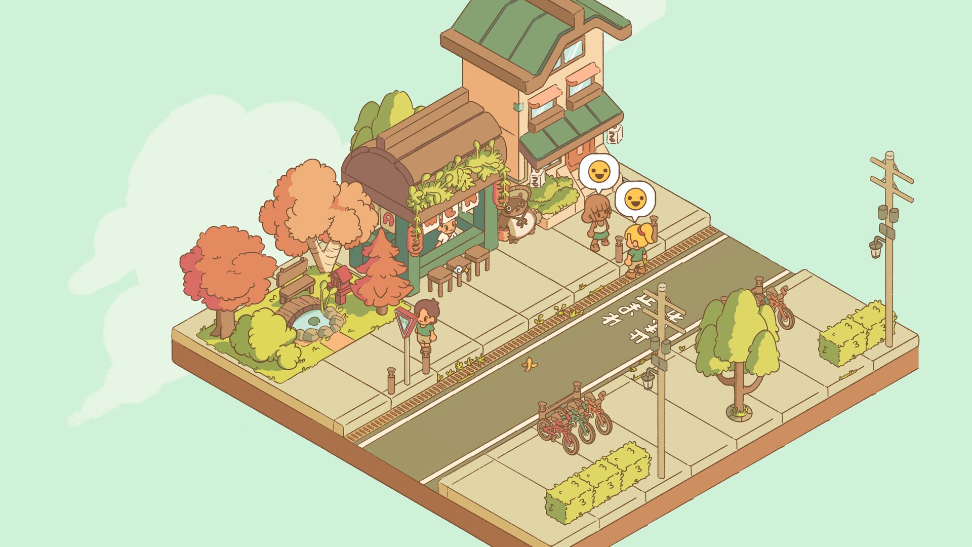 Скриншот из игры Minami Lane - 73