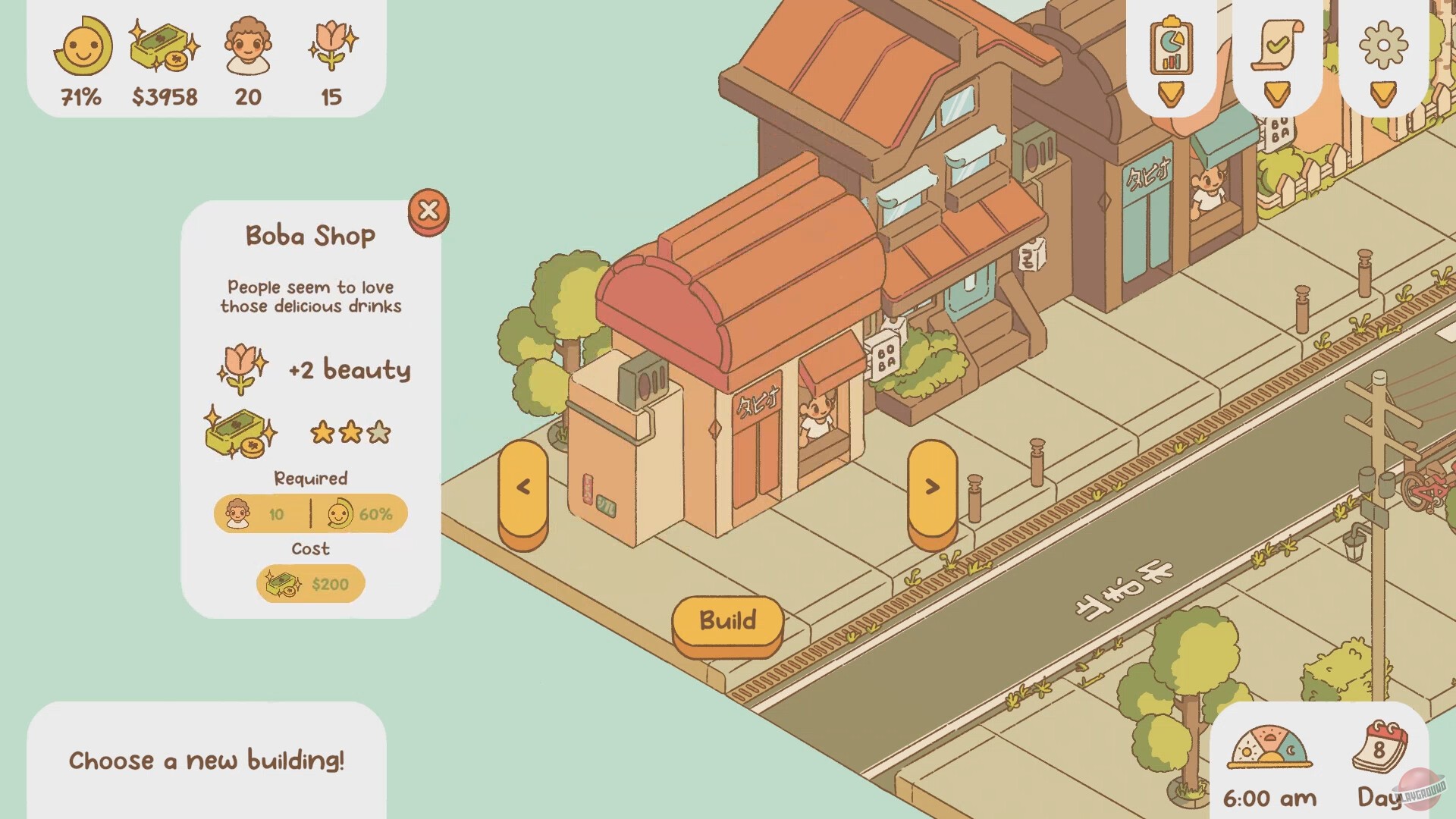 Скриншот из игры Minami Lane - 25