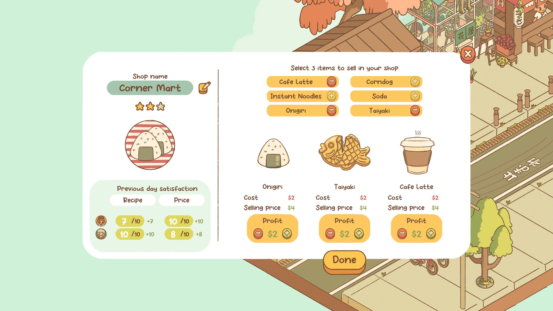 Скриншот из игры Minami Lane - 70