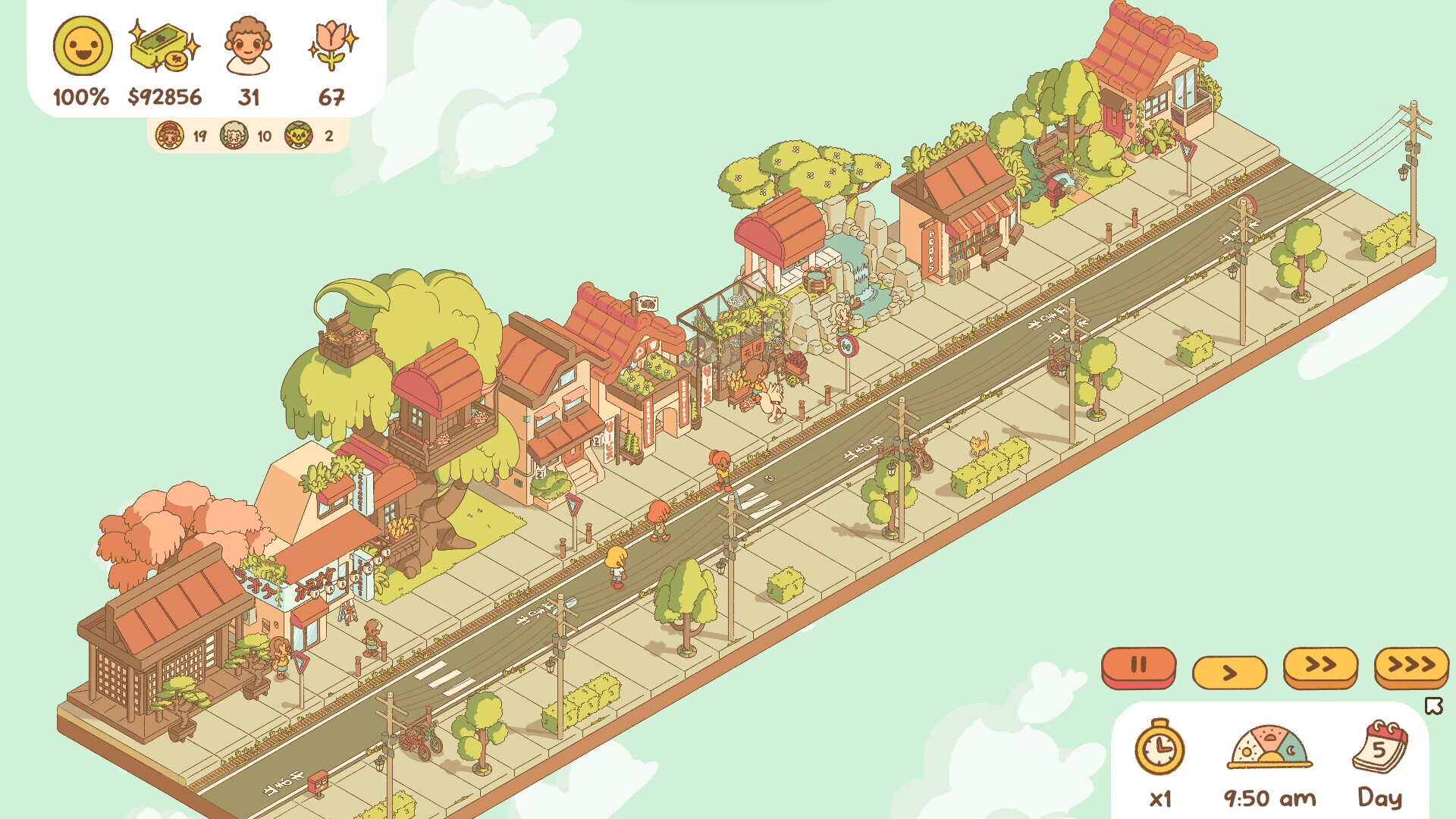 Скриншот из игры Minami Lane - 17