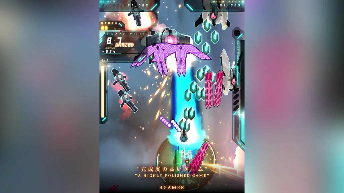 Скриншот из игры Danmaku Unlimited 3 - 3