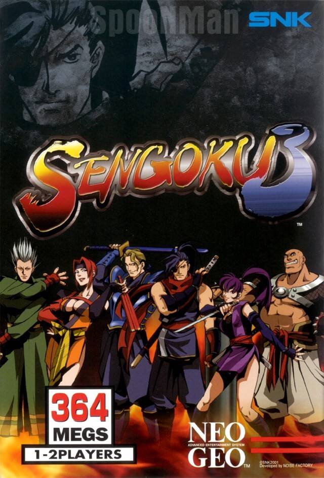 Обложка игры Sengoku 3