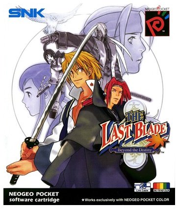 Обложка игры The Last Blade
