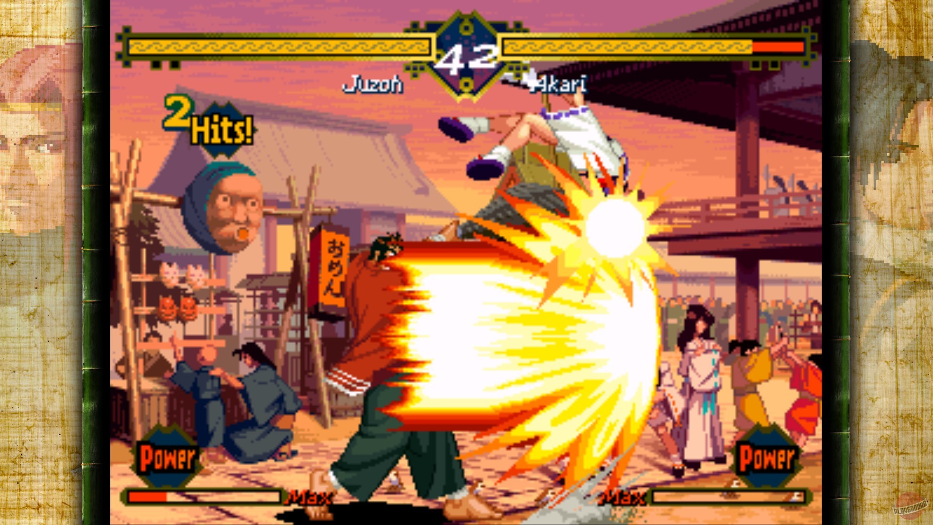 Скриншот из игры The Last Blade - 7