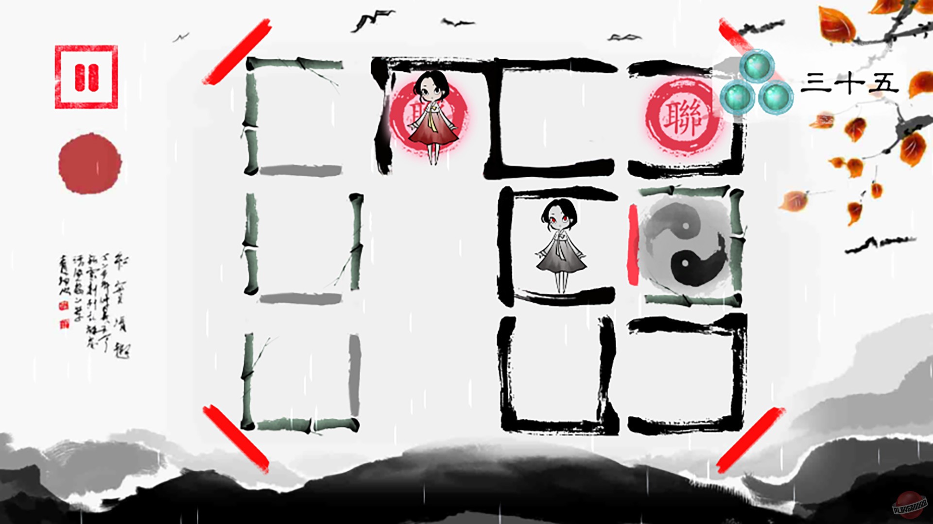 Скриншот из игры Lynn, The Girl Drawn On Puzzles - 6