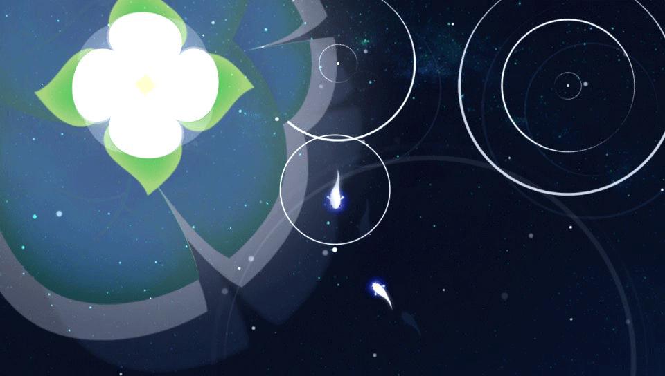 Скриншот из игры KOI - 29