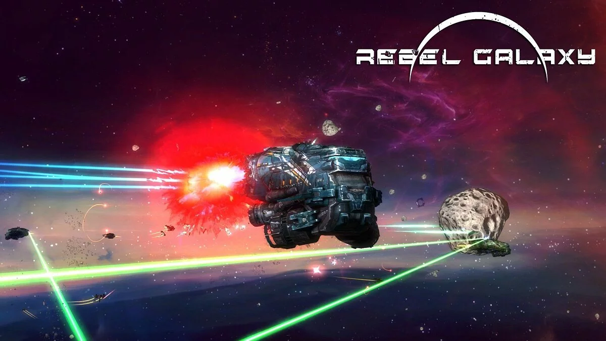 Скриншот из игры Rebel Galaxy - 23