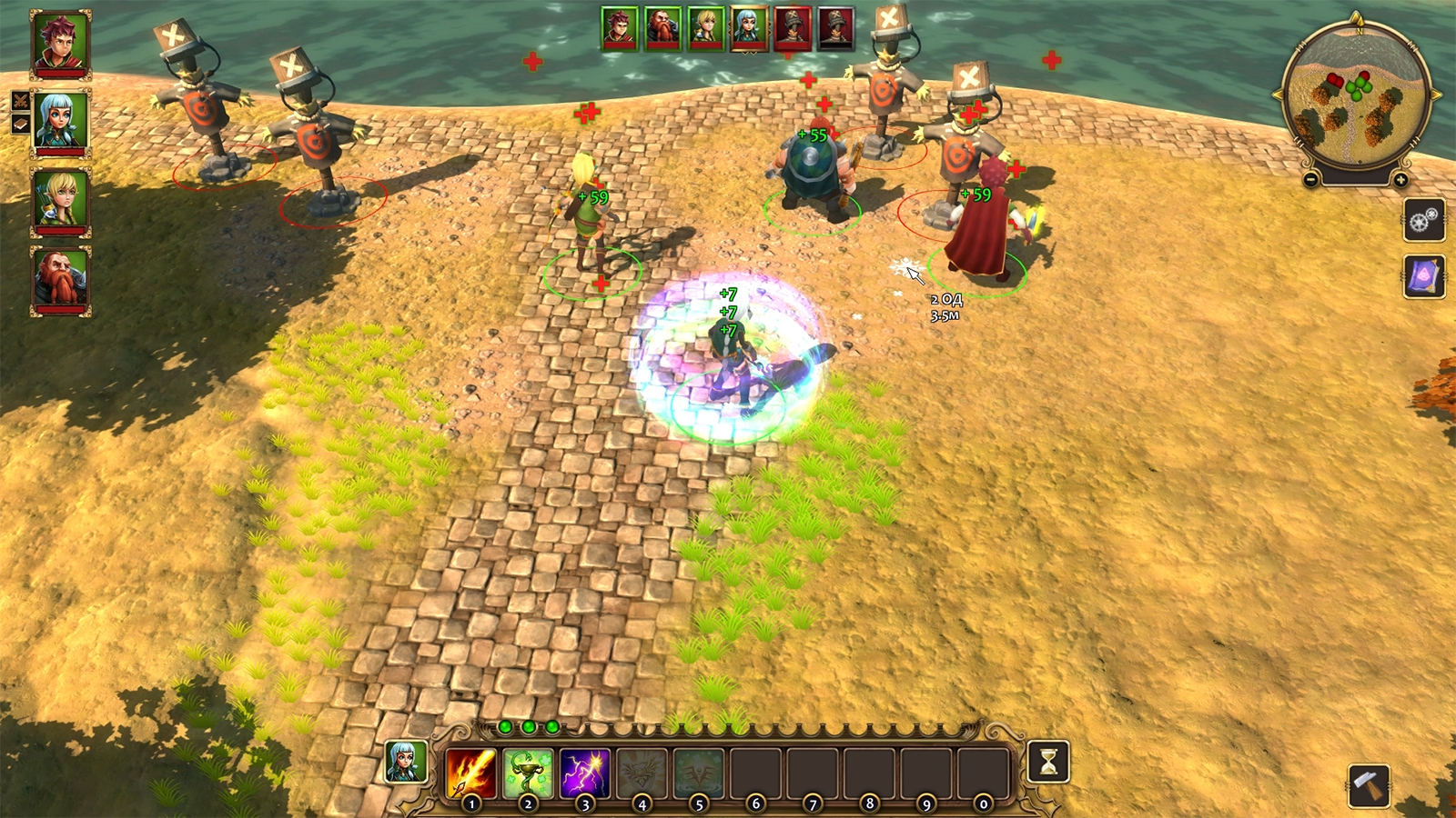 Скриншот из игры Willy-Nilly Knight - 28