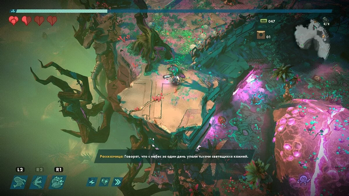 Скриншот из игры Rad - 29