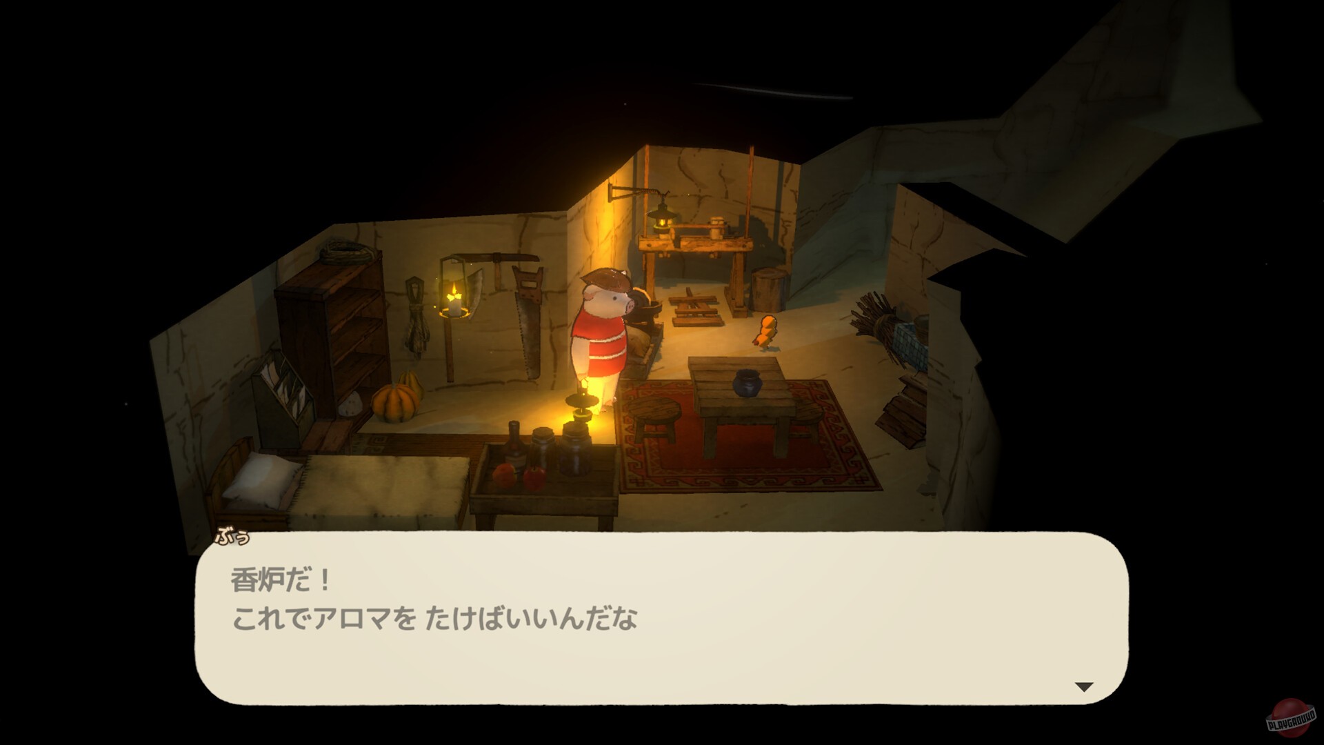 Скриншот из игры A Tiny Wander - 6