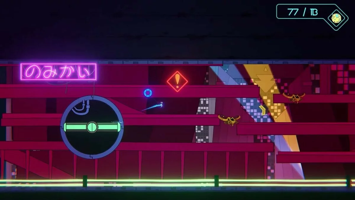 Скриншот из игры Cyberplug - 8