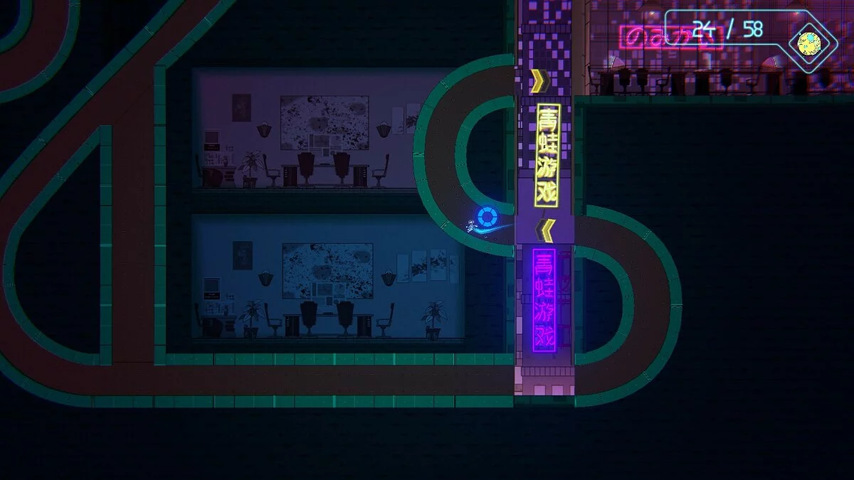 Скриншот из игры Cyberplug - 10