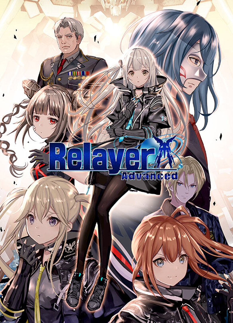 Обложка игры Relayer: Advanced