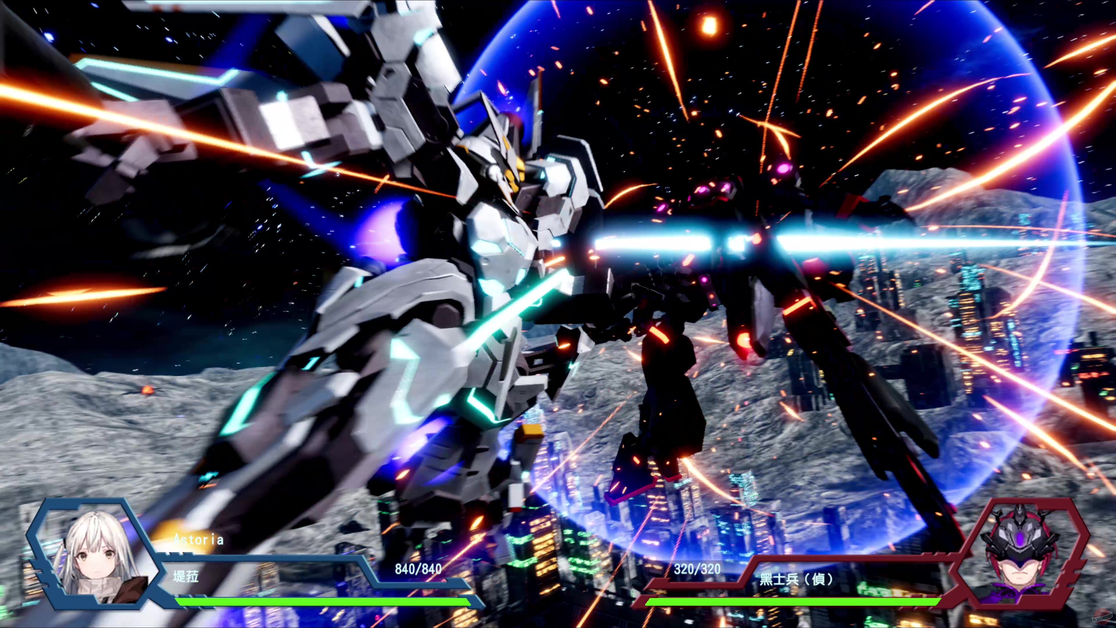 Скриншот из игры Relayer: Advanced - 88