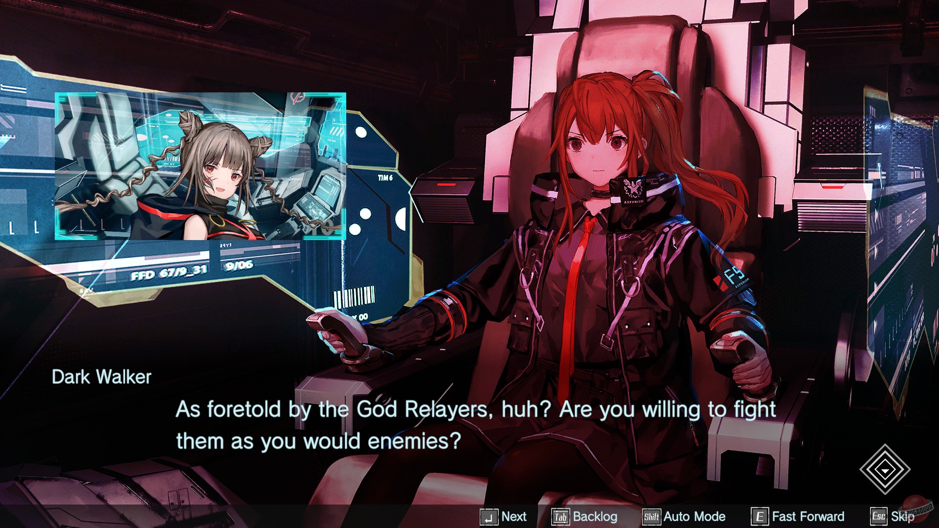 Скриншот из игры Relayer: Advanced - 52