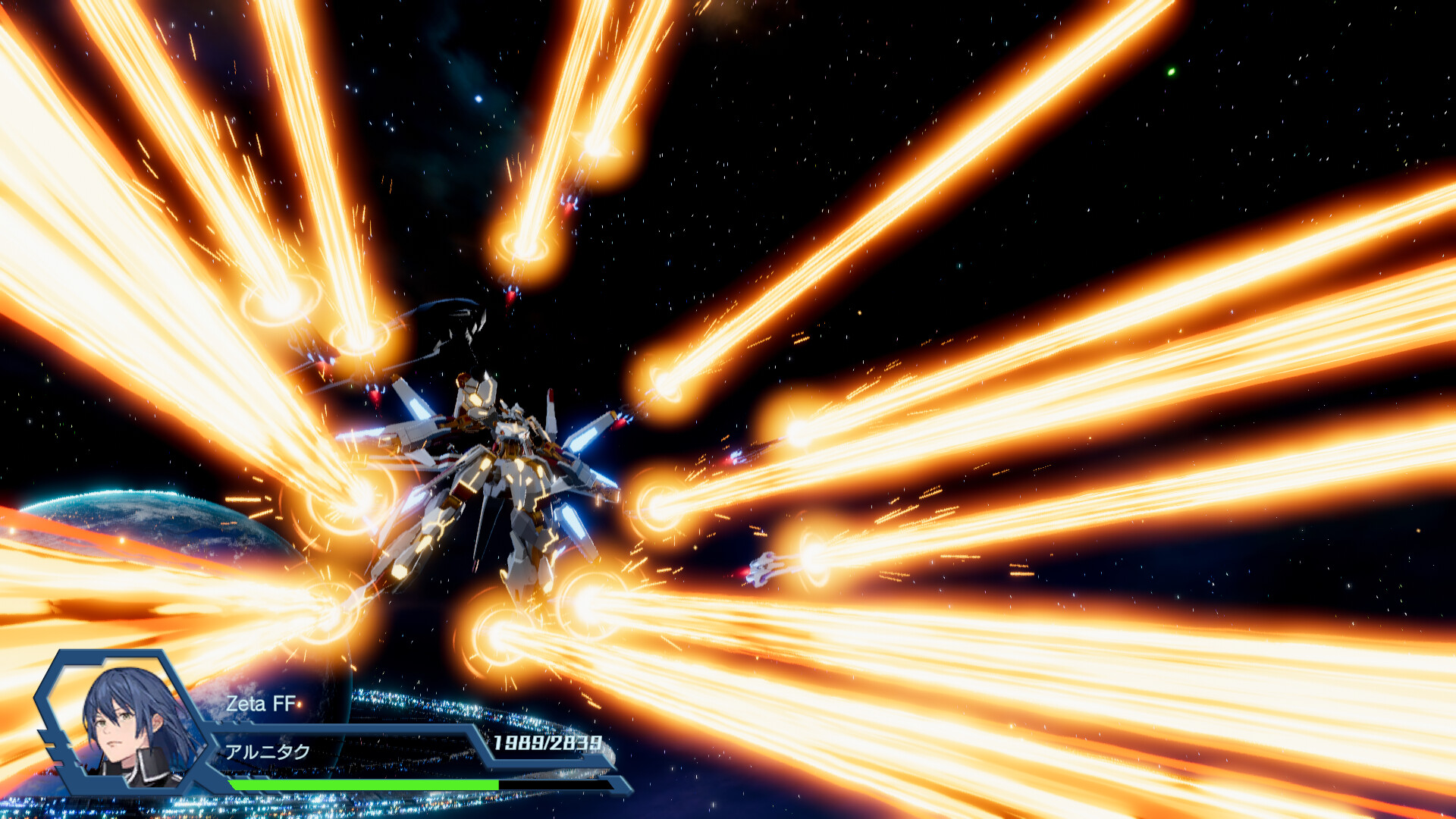 Скриншот из игры Relayer: Advanced - 7