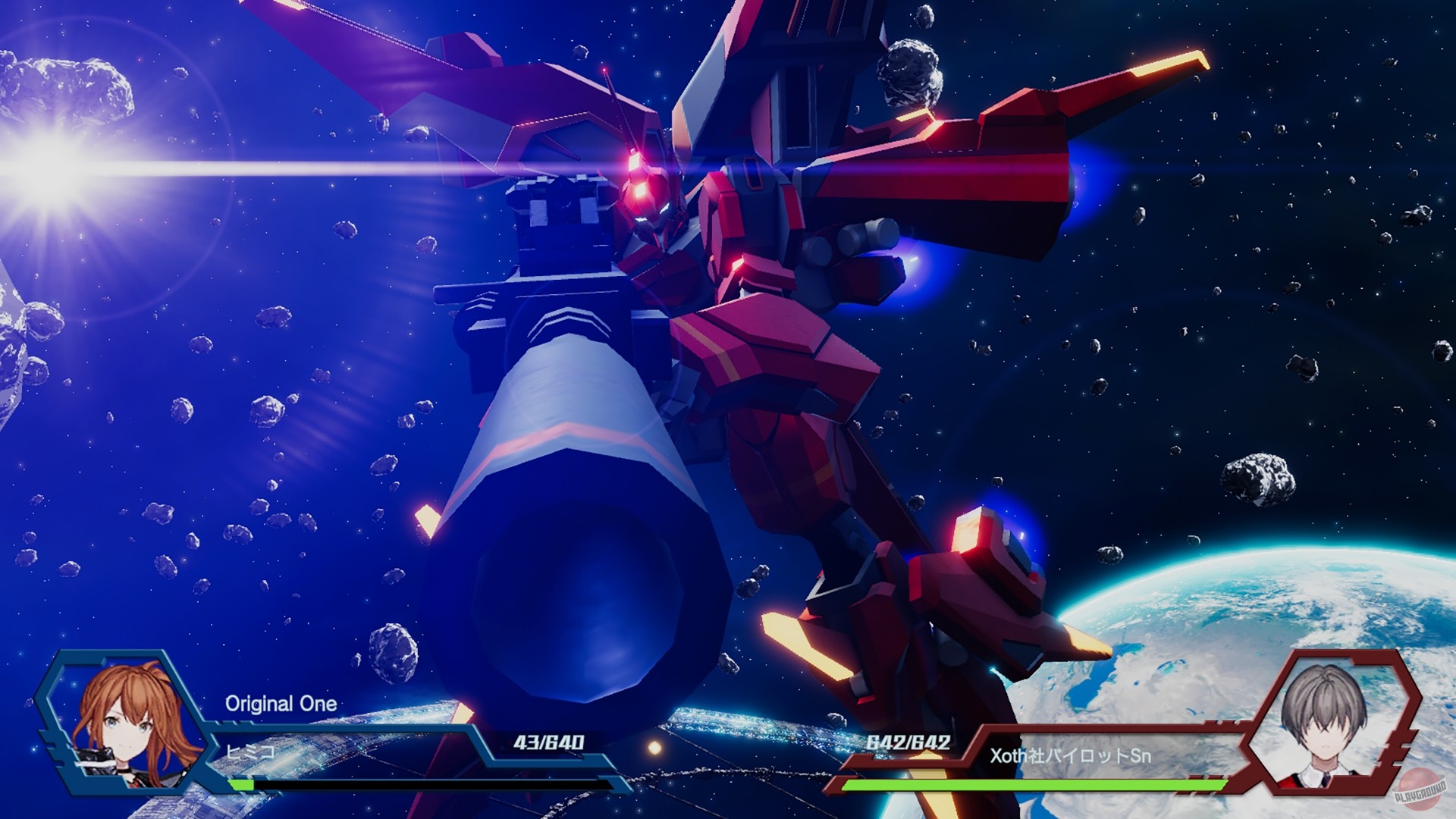 Скриншот из игры Relayer: Advanced - 37