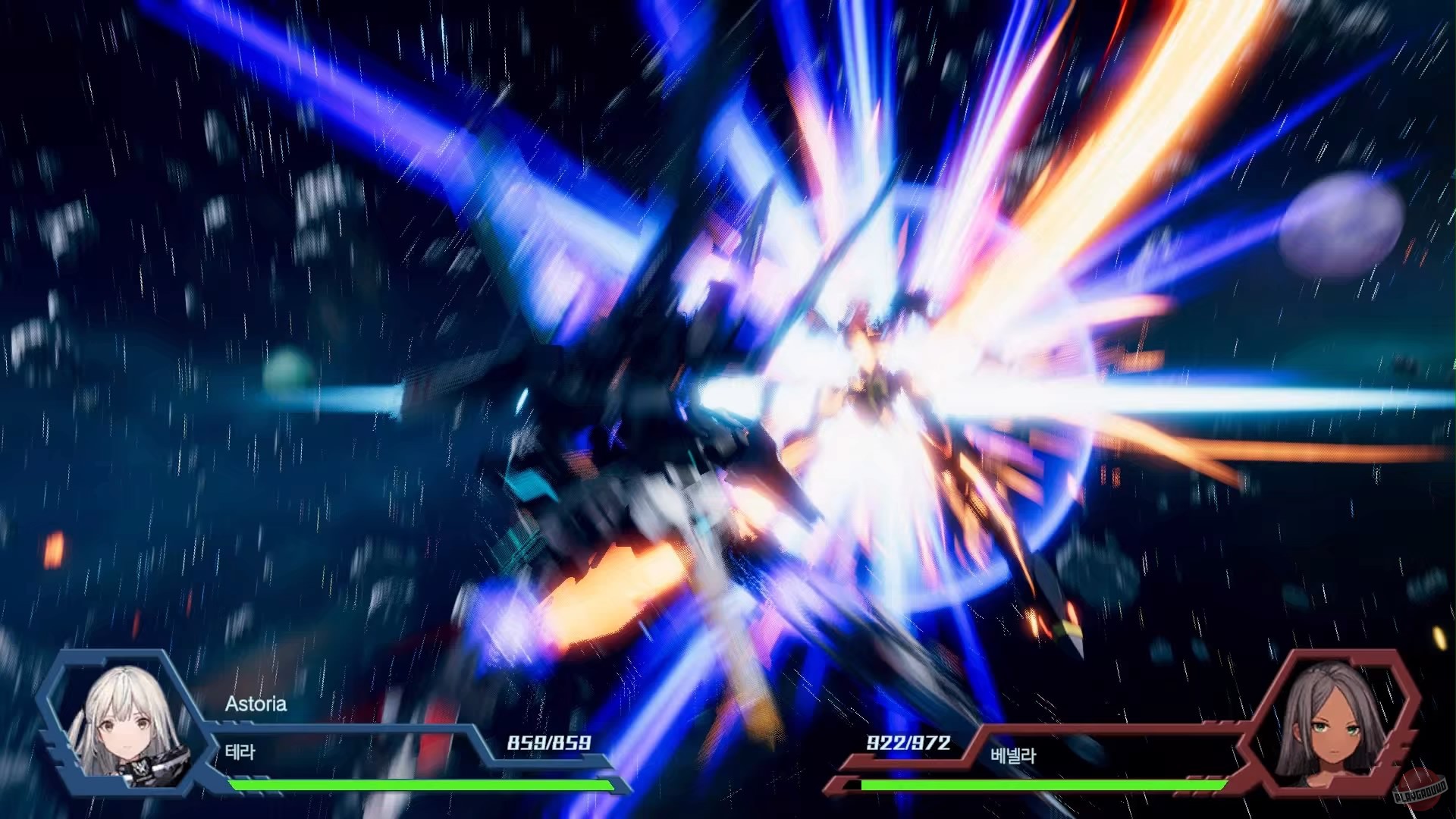 Скриншот из игры Relayer: Advanced - 29