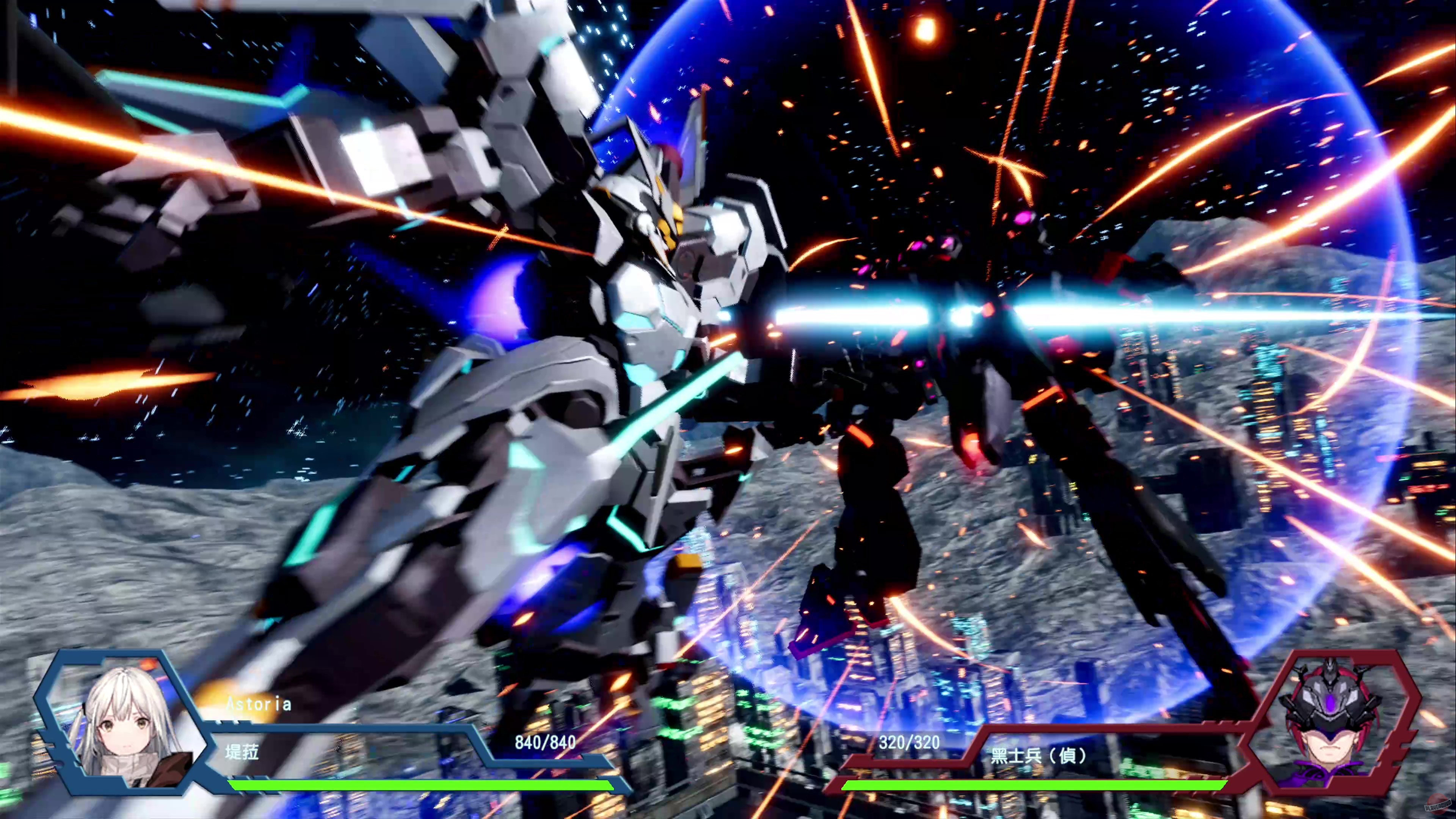 Скриншот из игры Relayer: Advanced - 87