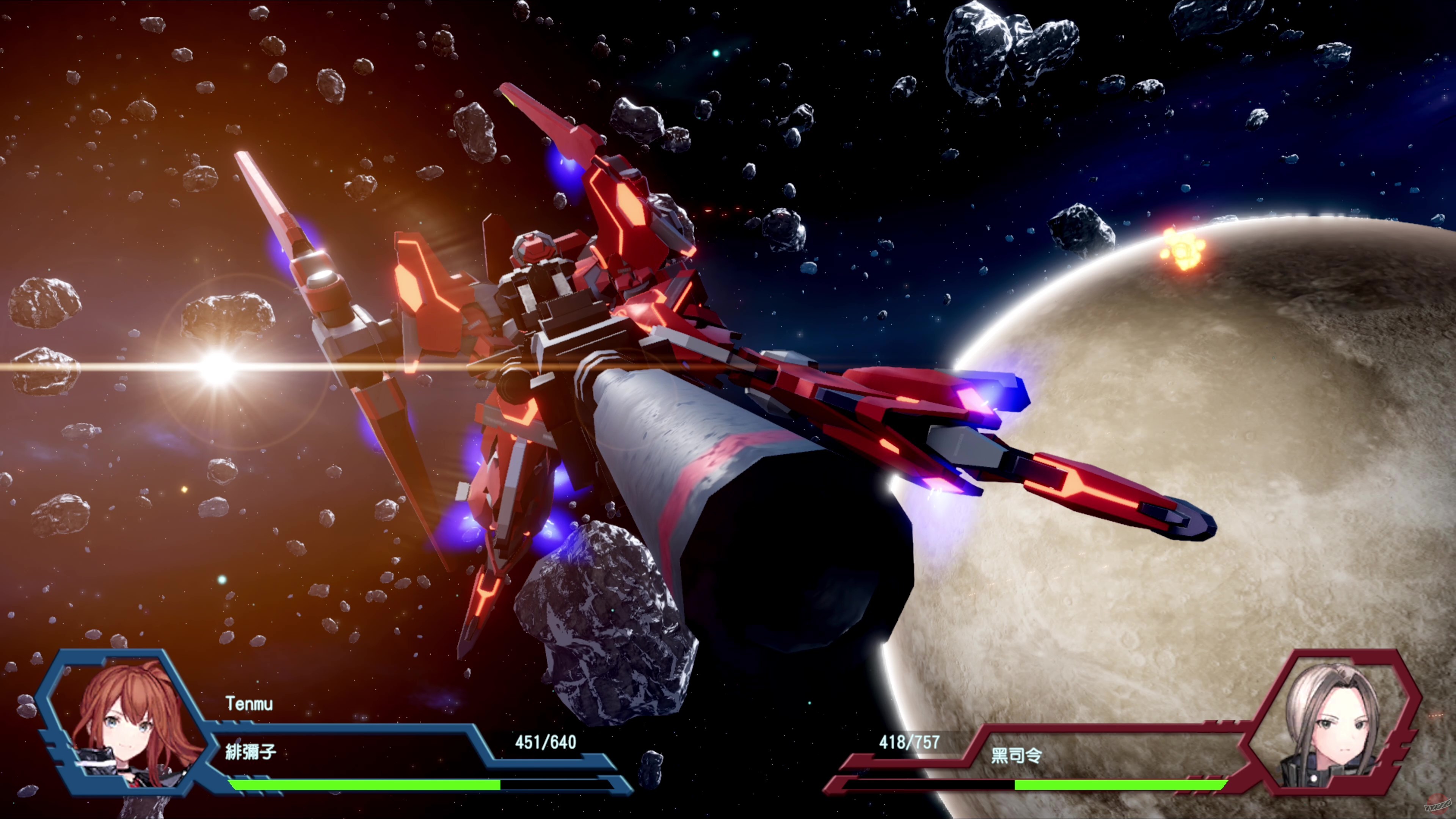 Скриншот из игры Relayer: Advanced - 85