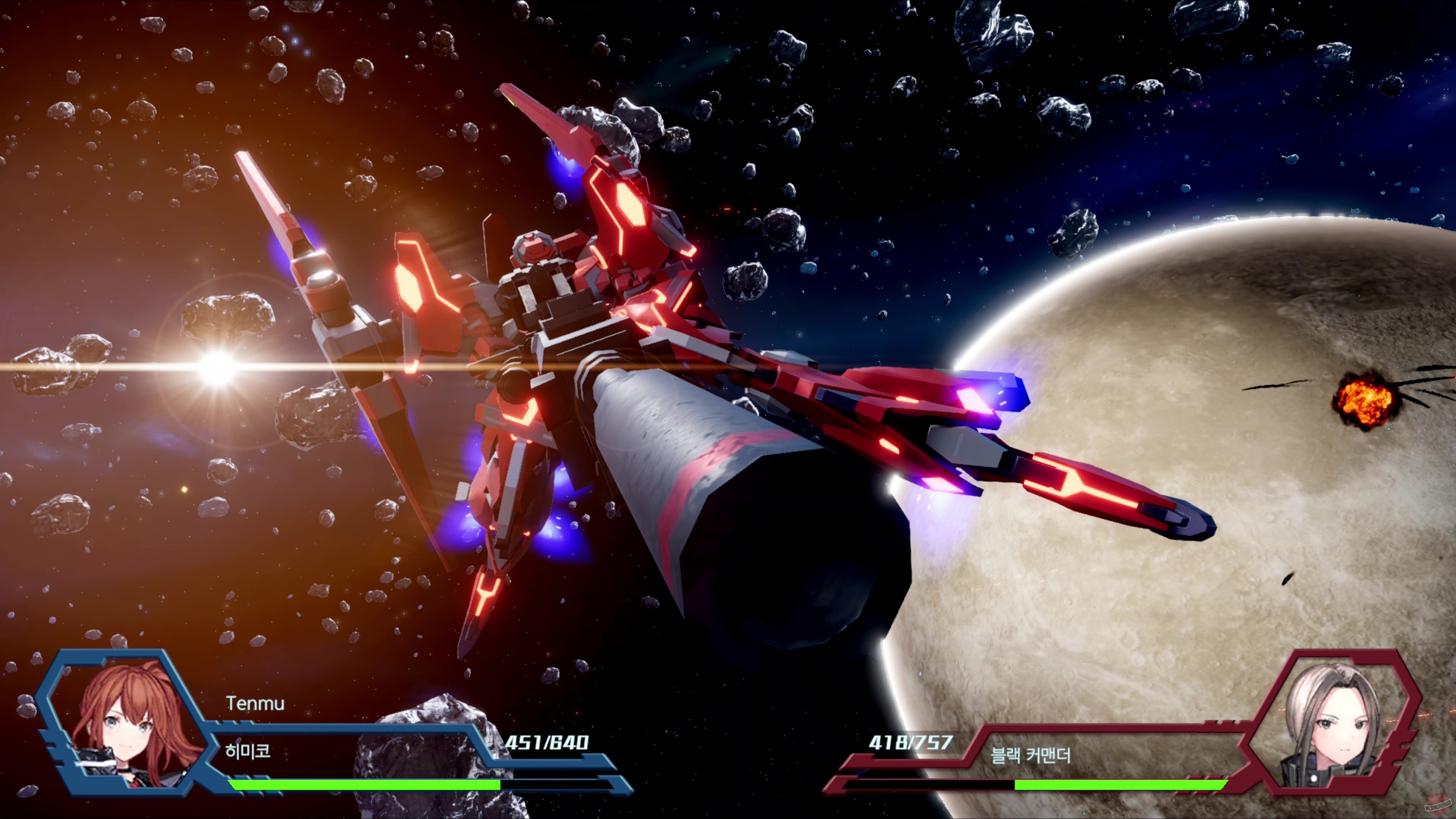 Скриншот из игры Relayer: Advanced - 33