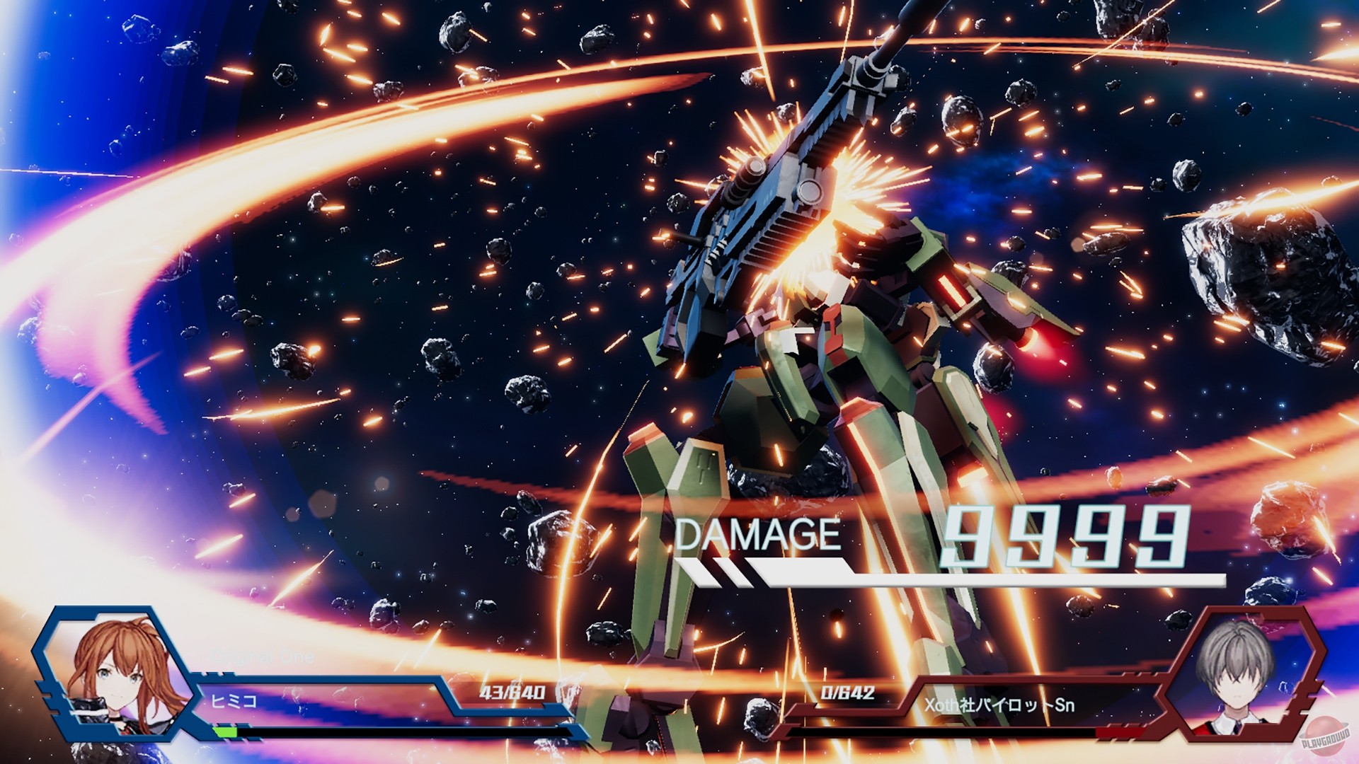 Скриншот из игры Relayer: Advanced - 57