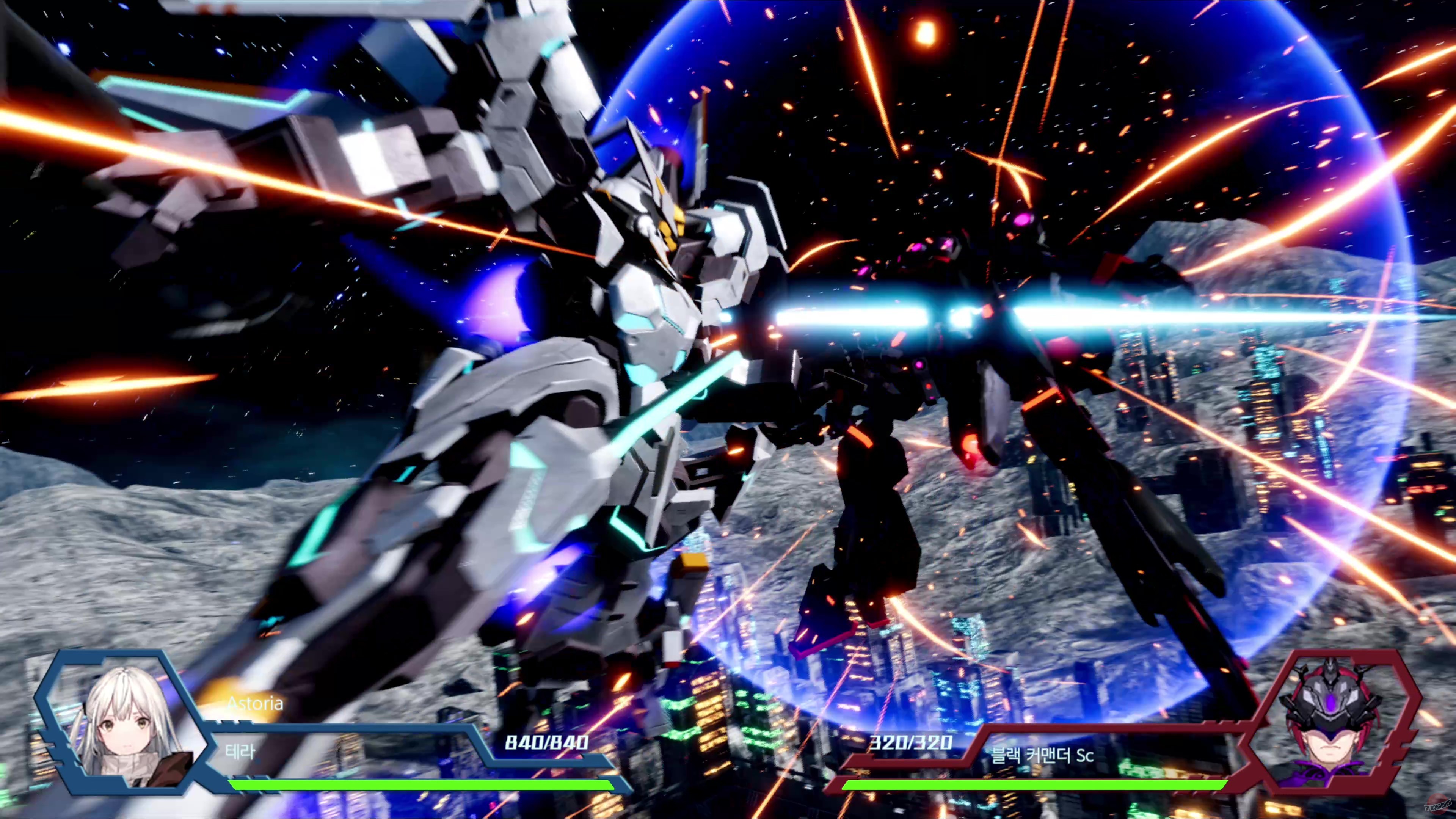 Скриншот из игры Relayer: Advanced - 92