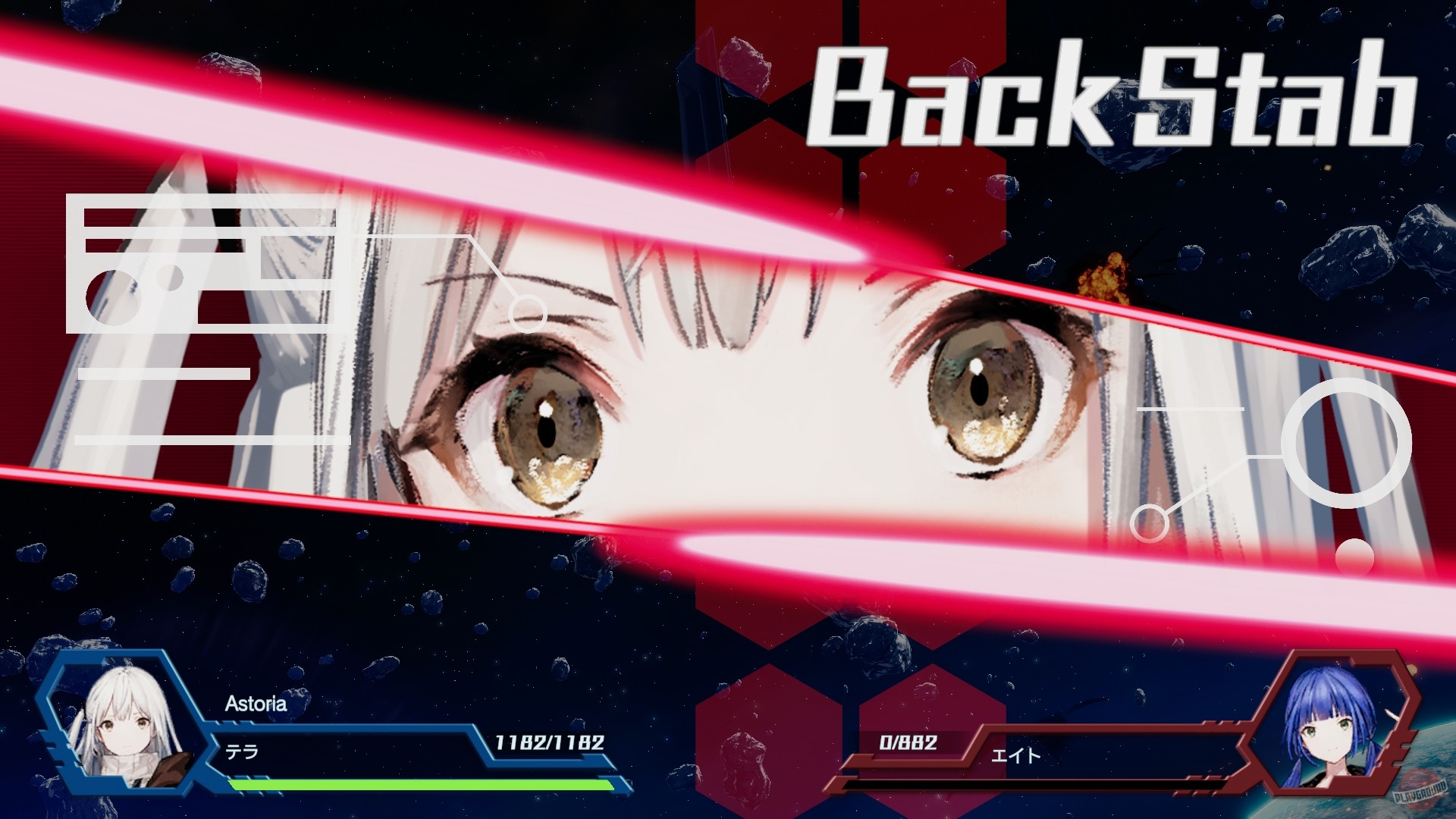 Скриншот из игры Relayer: Advanced - 110