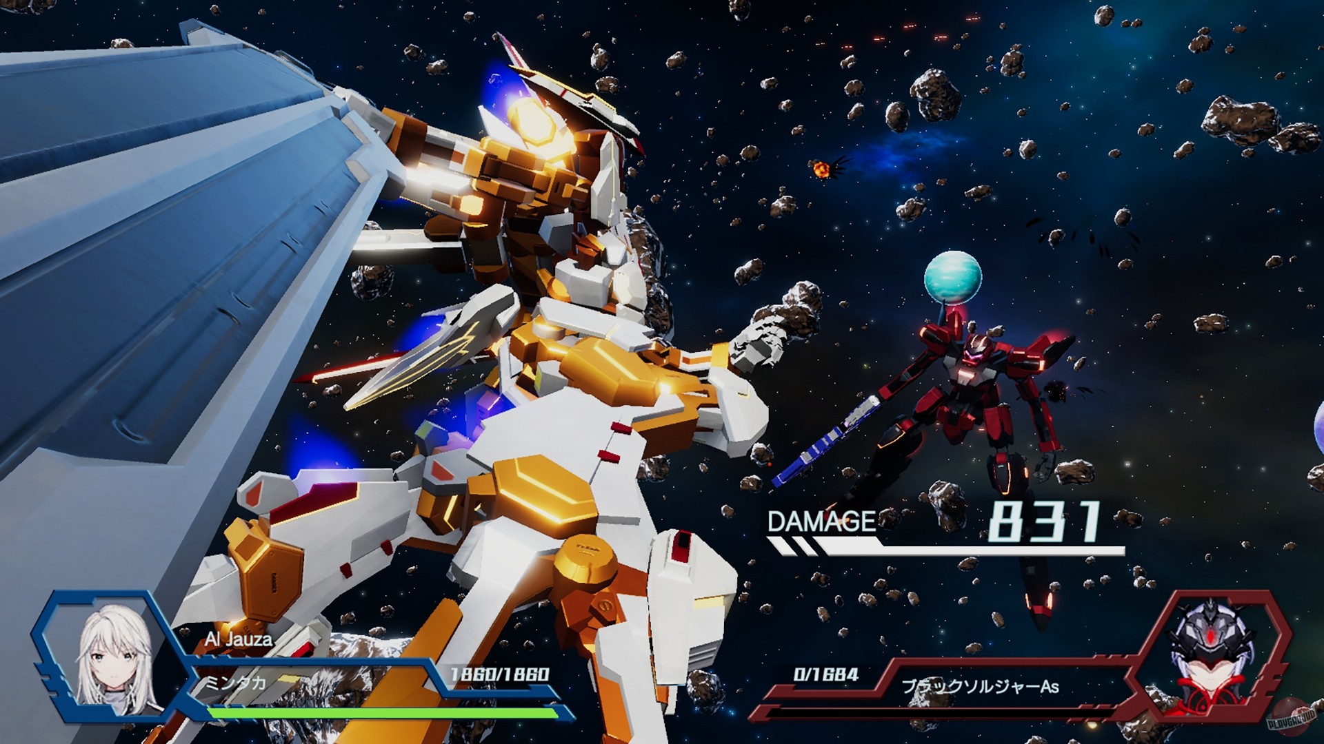 Скриншот из игры Relayer: Advanced - 50